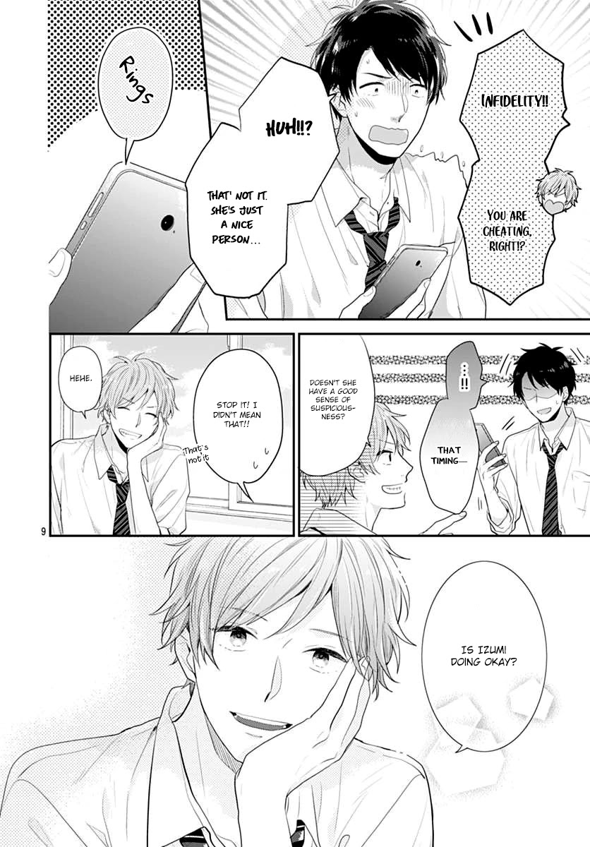Koi wo Shiranai Bokutachi wa Chapter 1 page 9 - Chapter 1