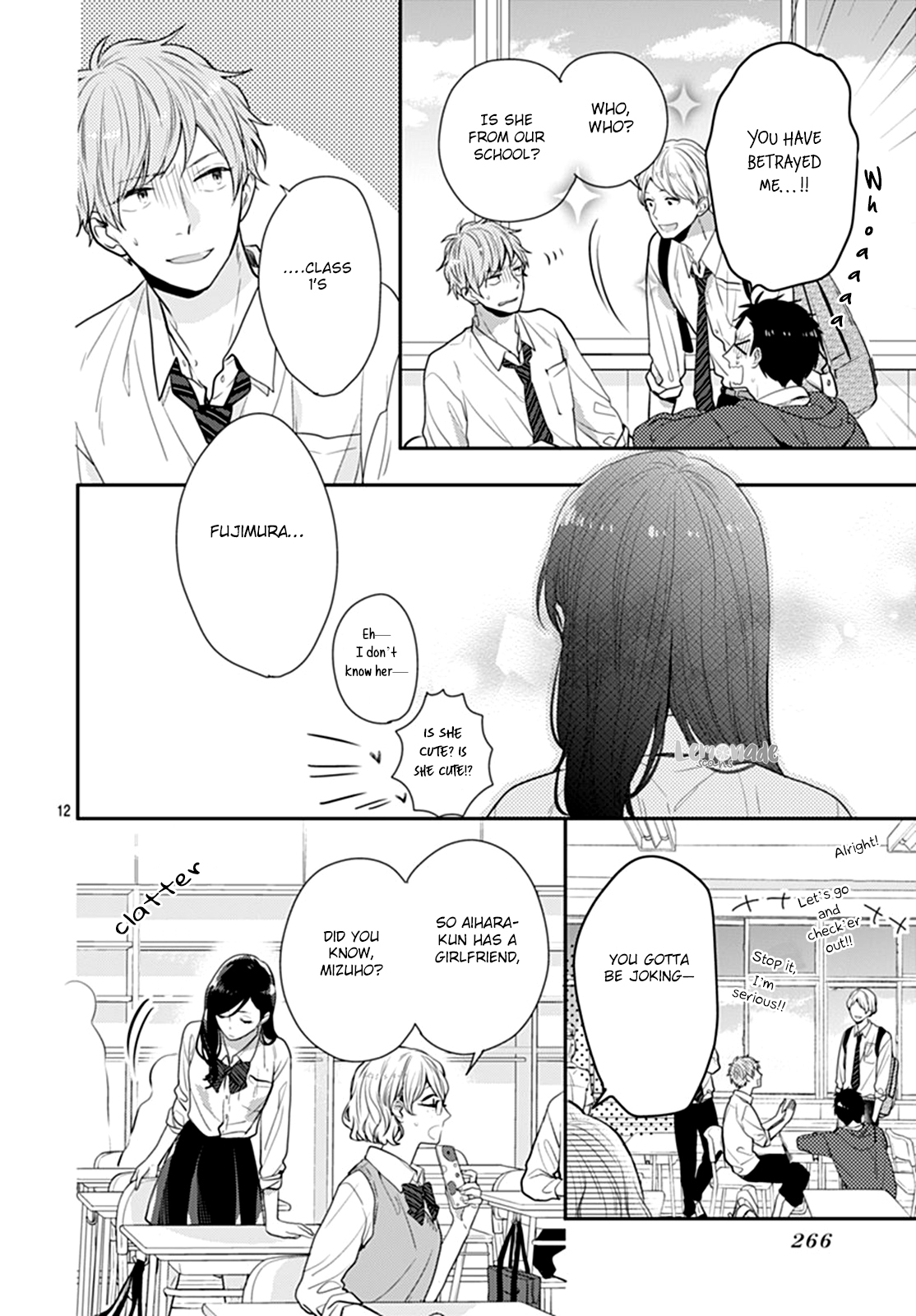 Koi wo Shiranai Bokutachi wa Chapter 10 page 13 - Chapter 10