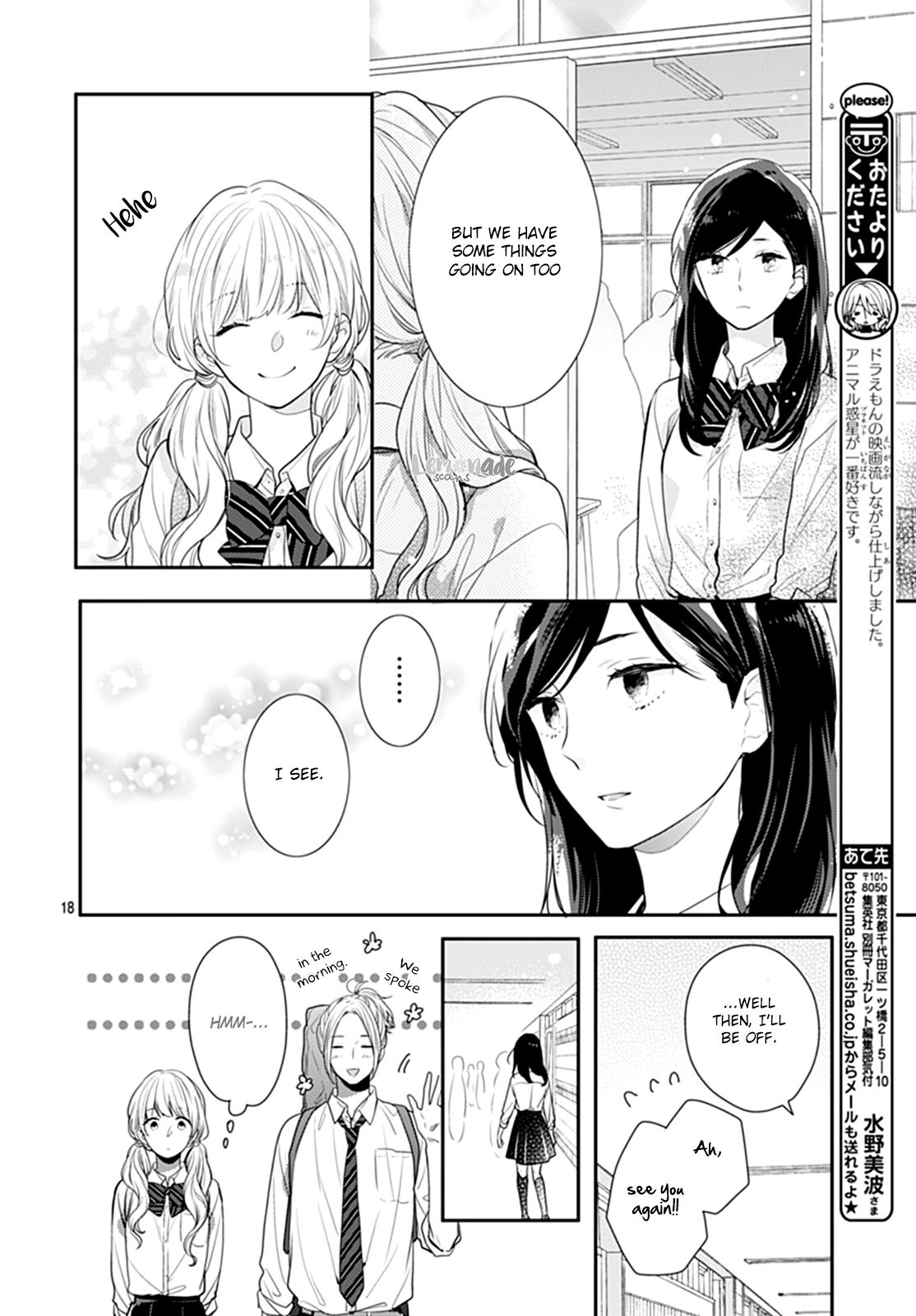Koi wo Shiranai Bokutachi wa Chapter 10 page 19 - Chapter 10