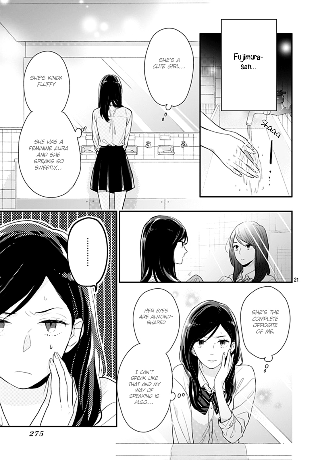Koi wo Shiranai Bokutachi wa Chapter 10 page 22 - Chapter 10