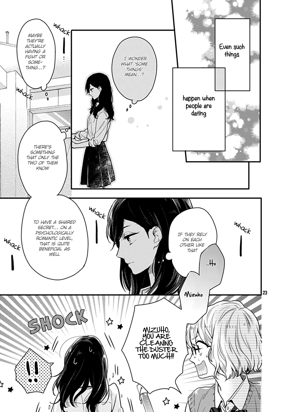 Koi wo Shiranai Bokutachi wa Chapter 10 page 24 - Chapter 10