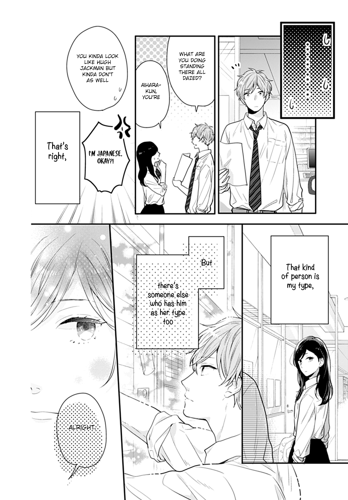 Koi wo Shiranai Bokutachi wa Chapter 10 page 29 - Chapter 10
