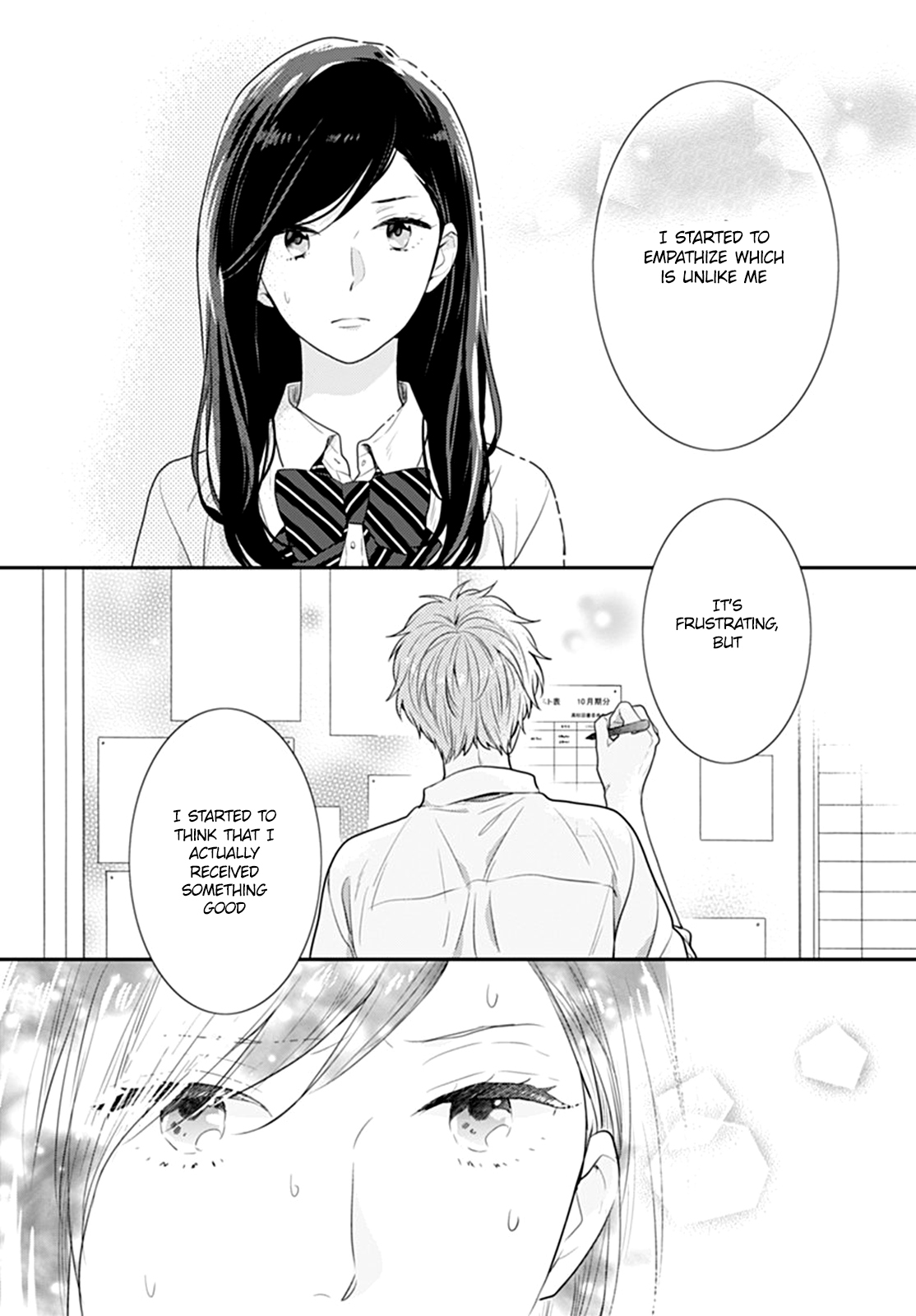 Koi wo Shiranai Bokutachi wa Chapter 10 page 31 - Chapter 10