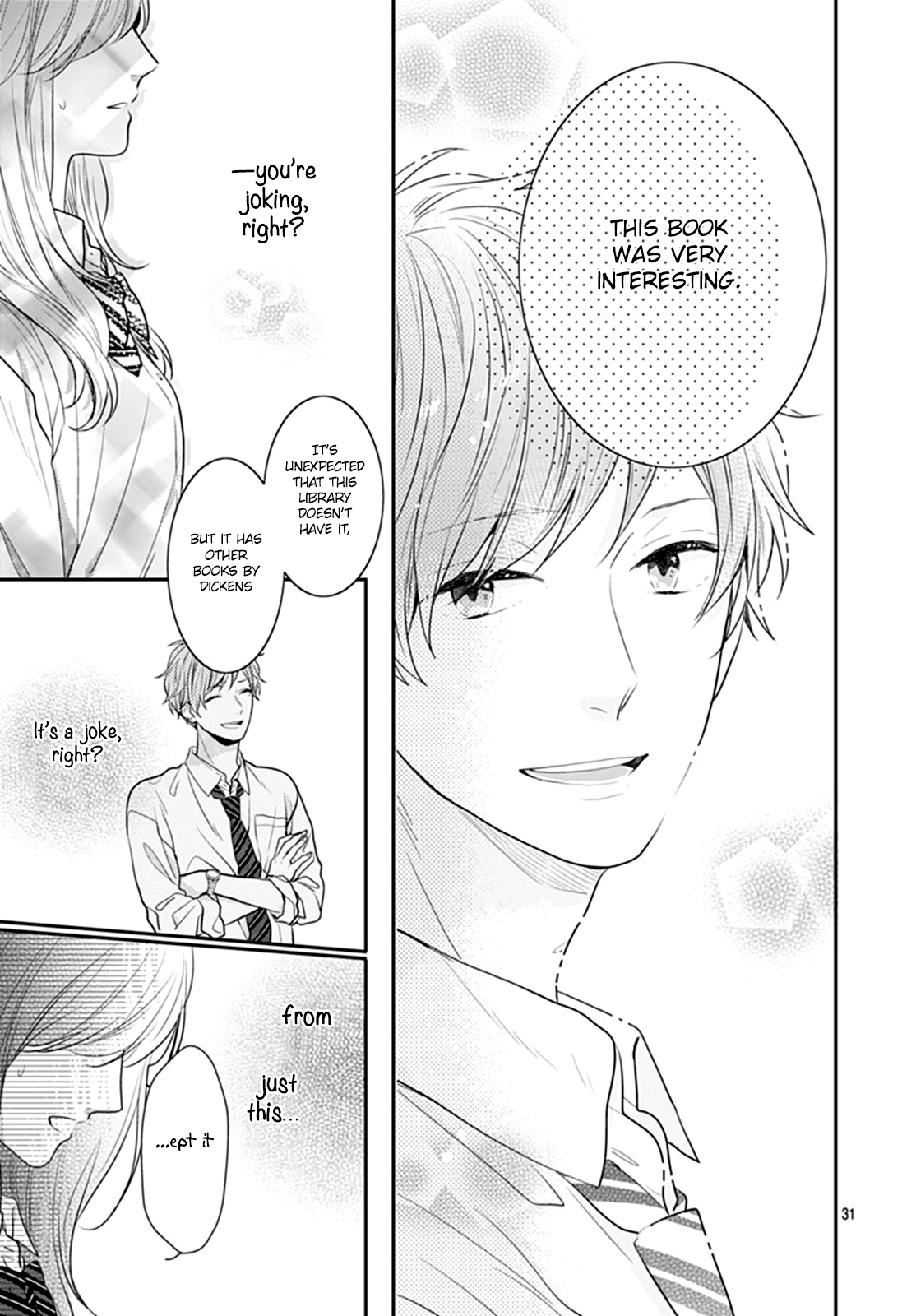 Koi wo Shiranai Bokutachi wa Chapter 10 page 32 - Chapter 10