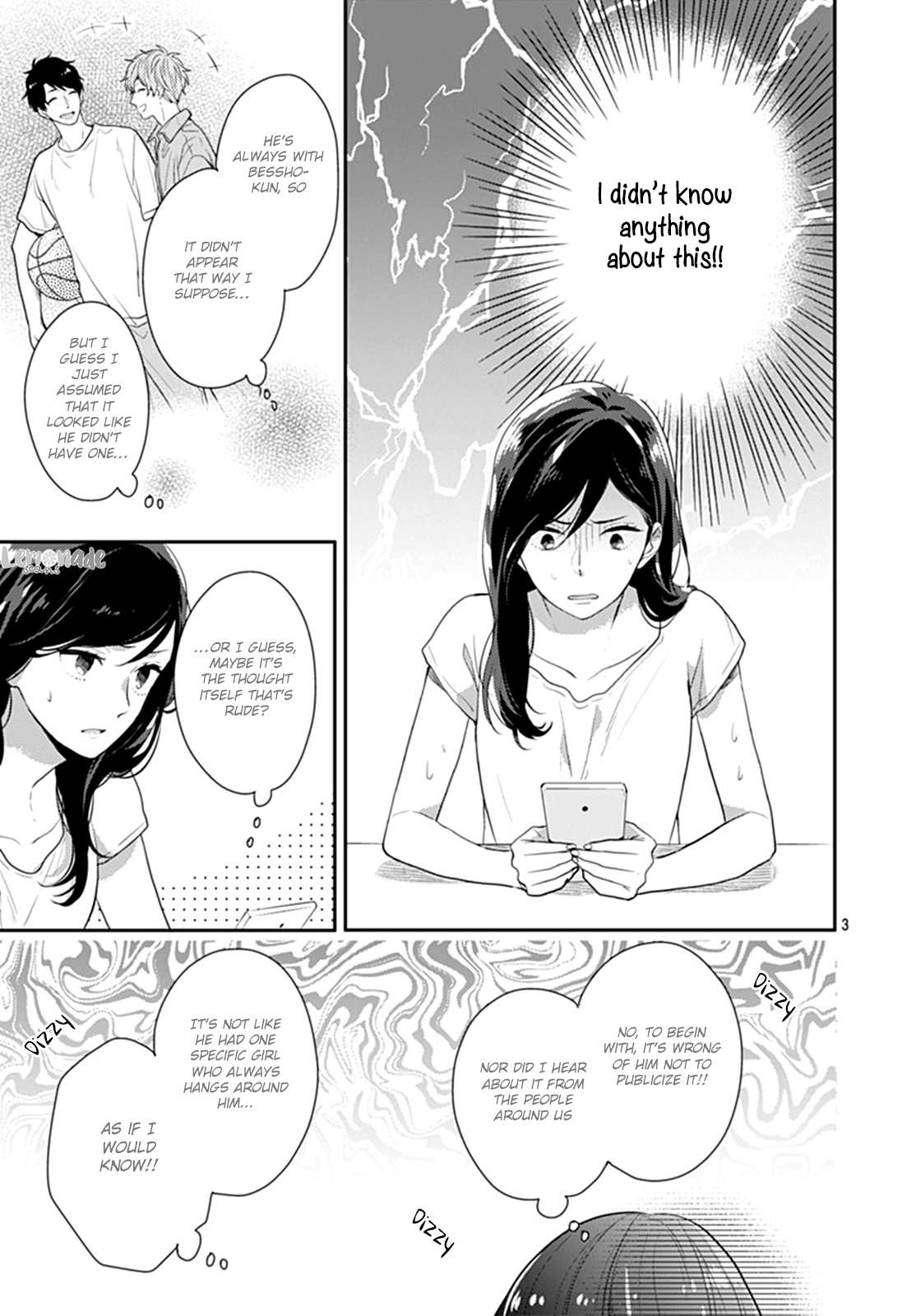 Koi wo Shiranai Bokutachi wa Chapter 10 page 4 - Chapter 10