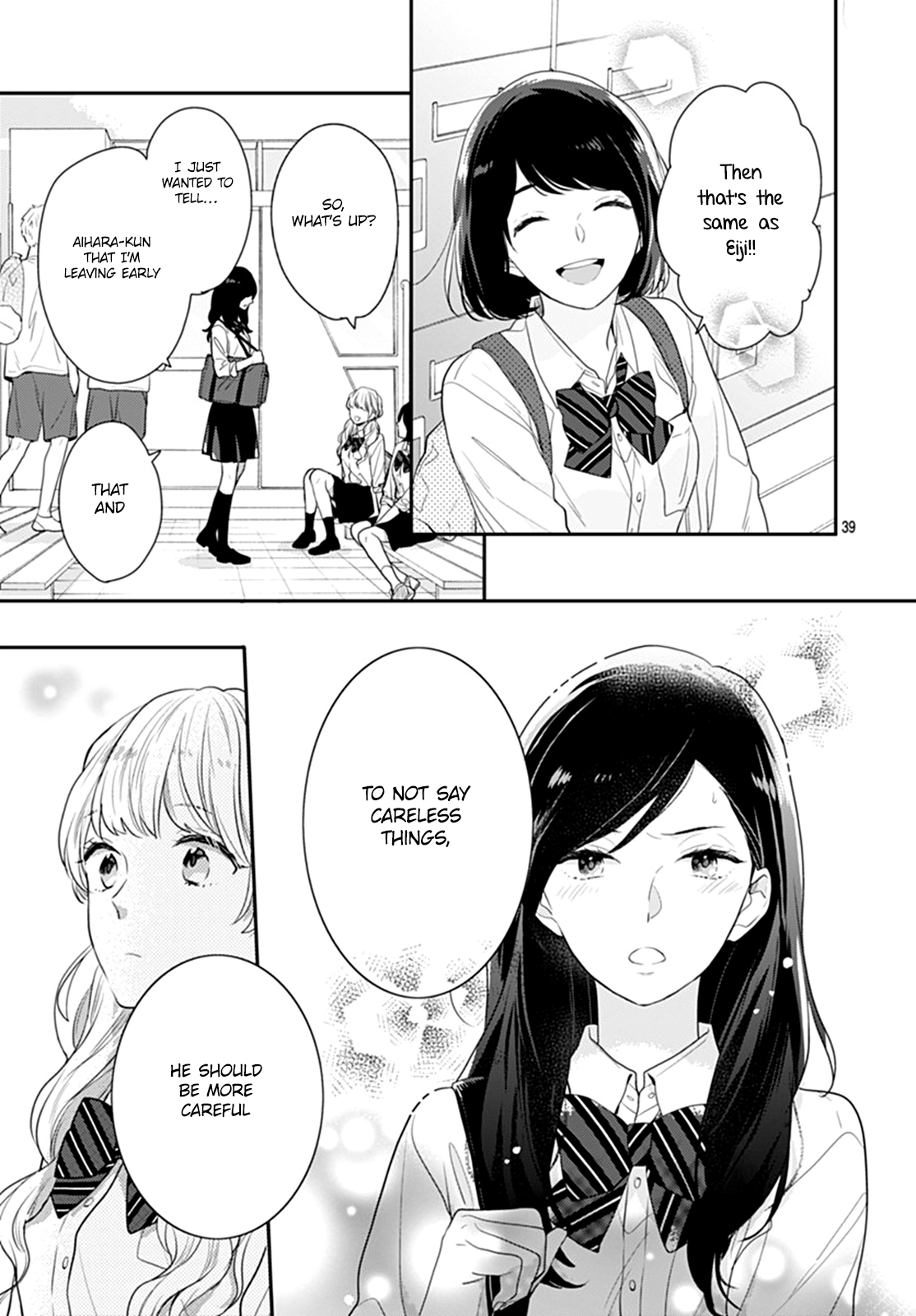 Koi wo Shiranai Bokutachi wa Chapter 10 page 40 - Chapter 10