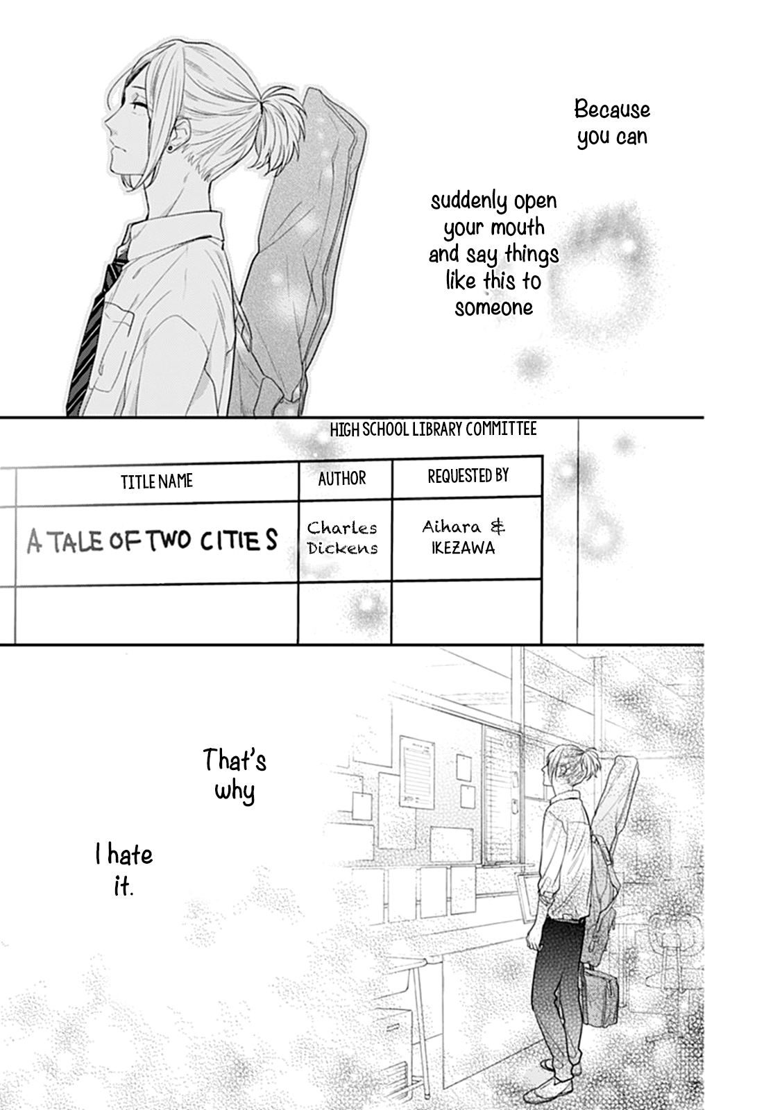 Koi wo Shiranai Bokutachi wa Chapter 10 page 42 - Chapter 10
