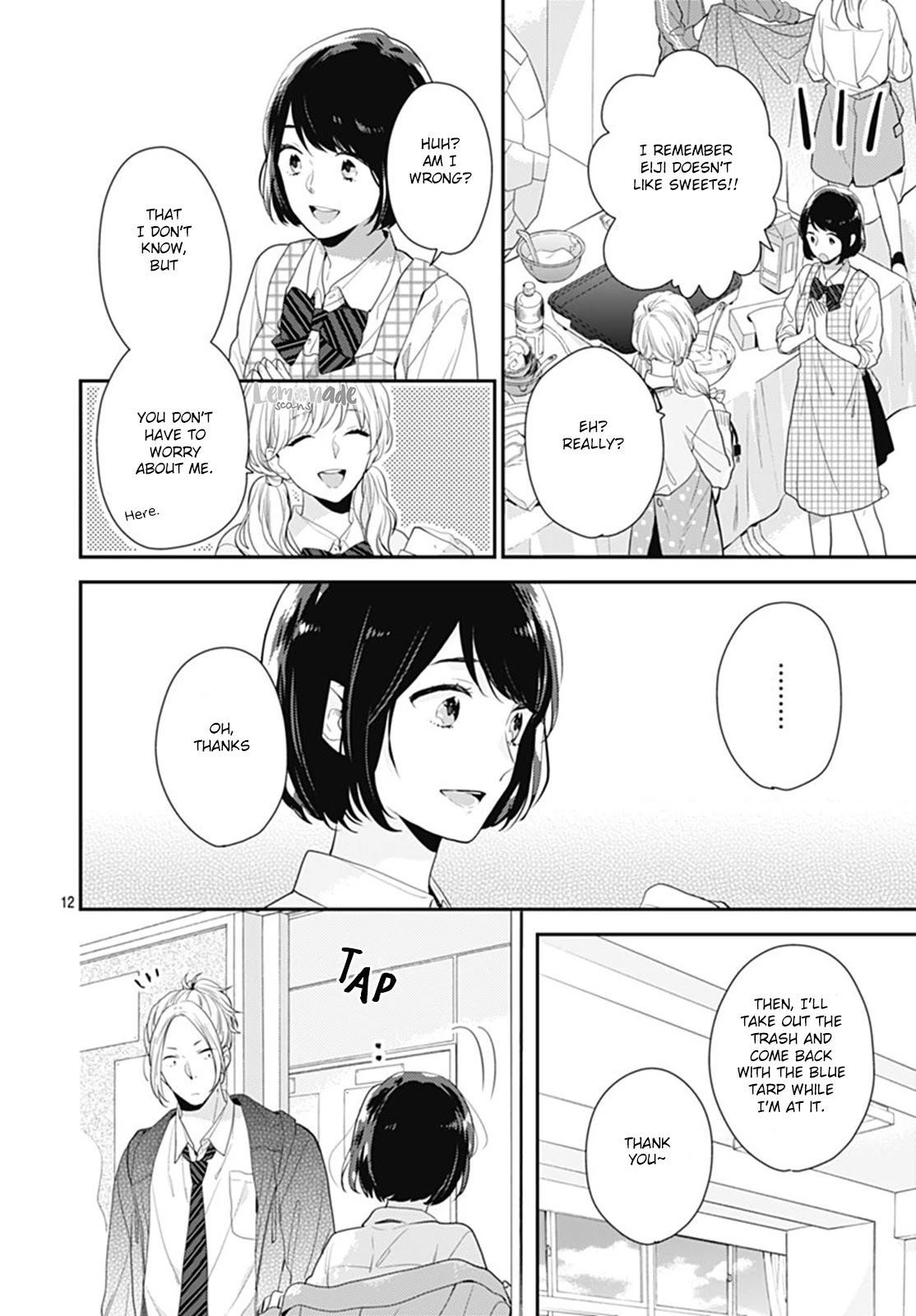Koi wo Shiranai Bokutachi wa Chapter 11 page 13 - Chapter 11