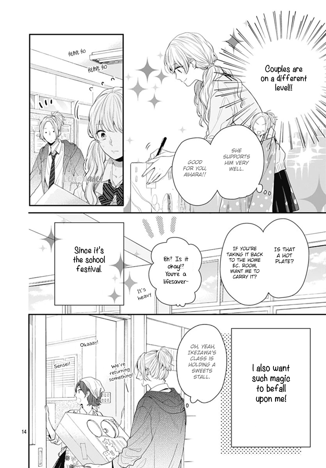 Koi wo Shiranai Bokutachi wa Chapter 11 page 15 - Chapter 11