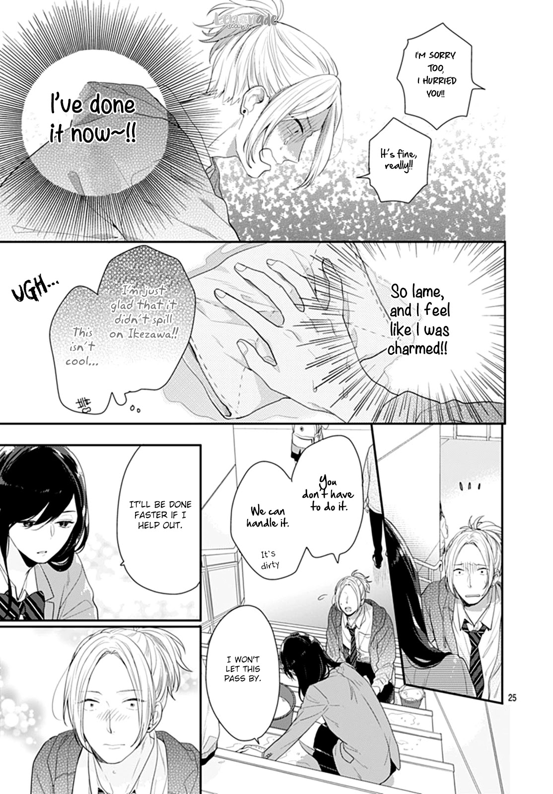 Koi wo Shiranai Bokutachi wa Chapter 11 page 26 - Chapter 11