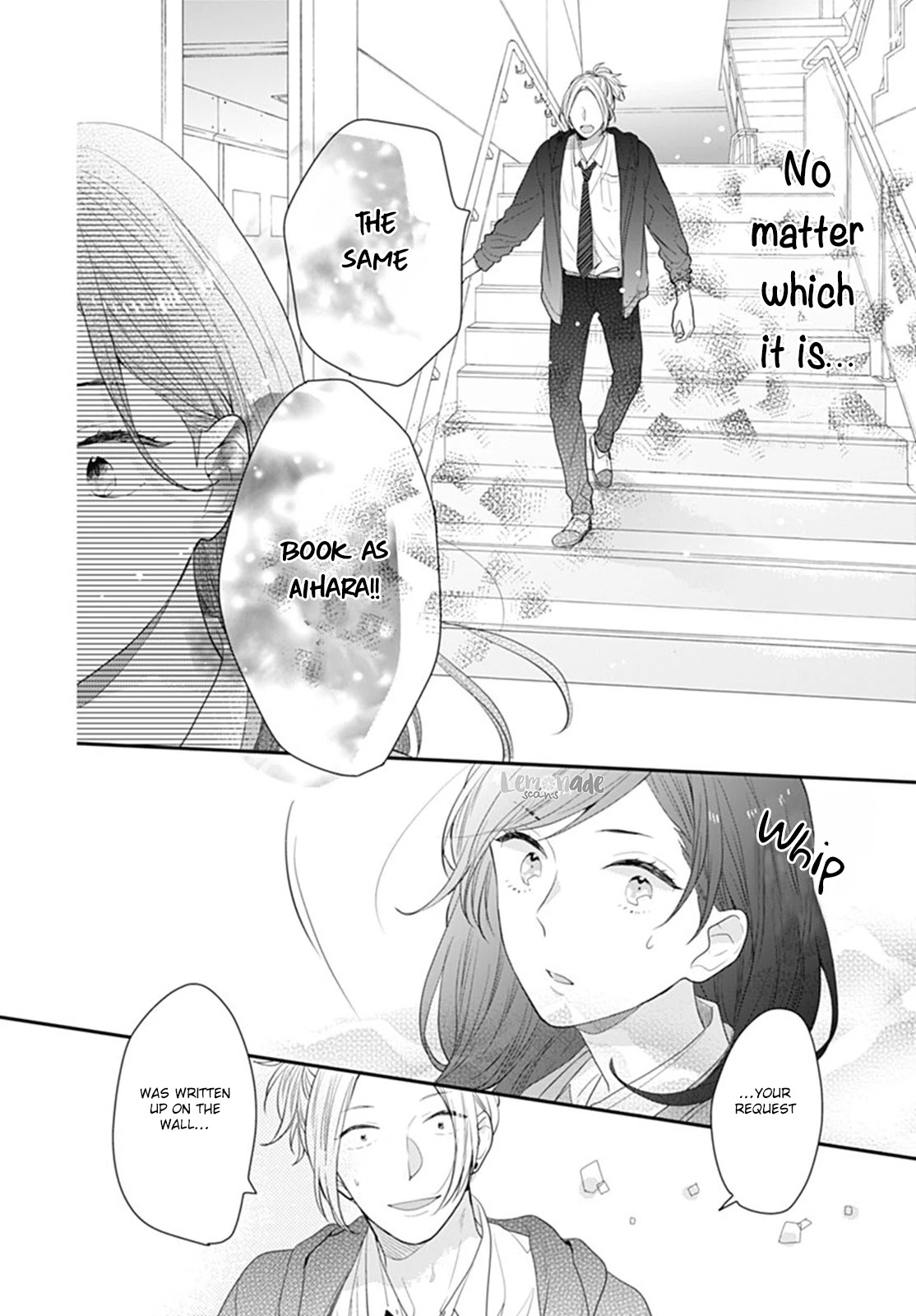 Koi wo Shiranai Bokutachi wa Chapter 11 page 33 - Chapter 11