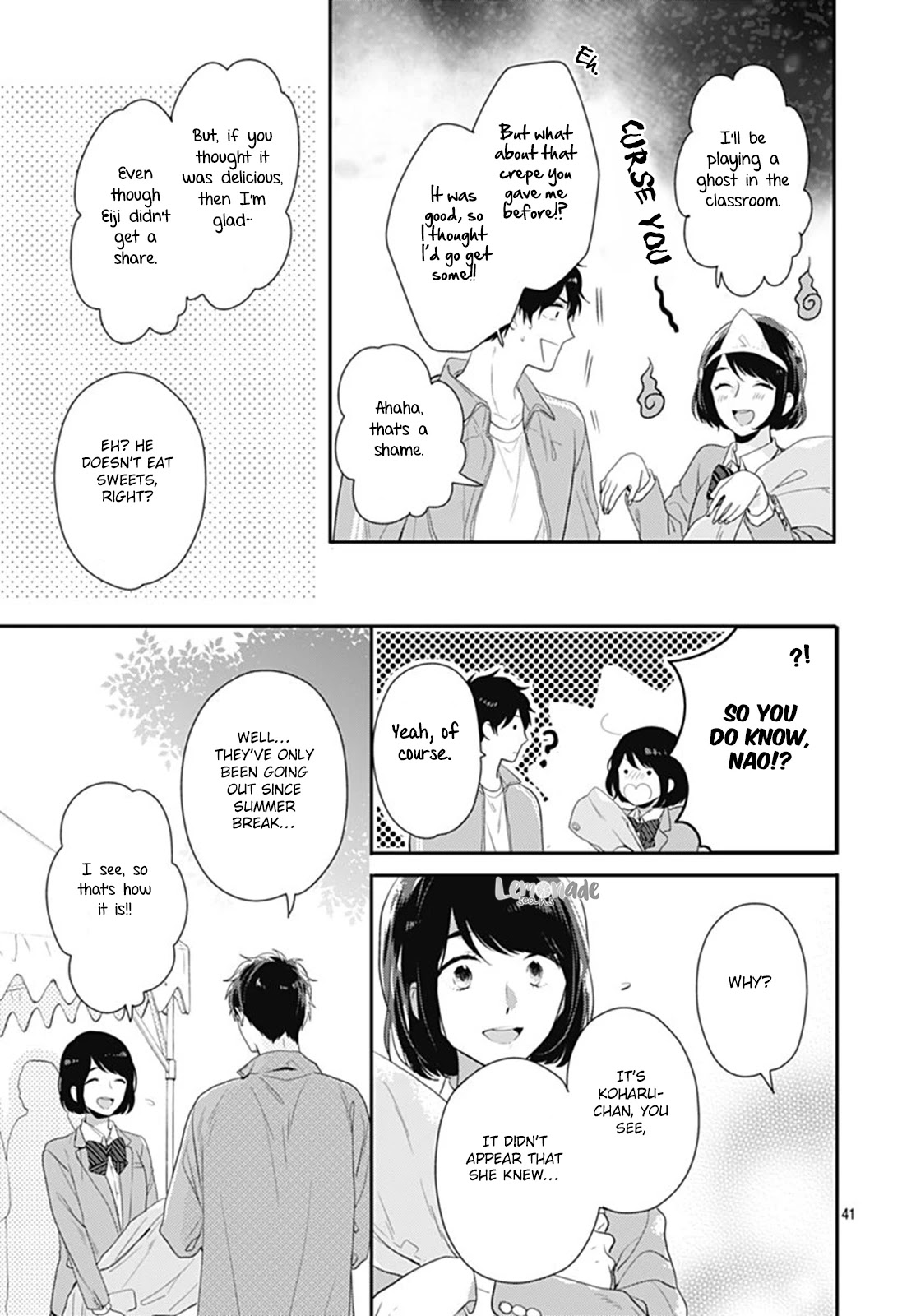Koi wo Shiranai Bokutachi wa Chapter 11 page 42 - Chapter 11