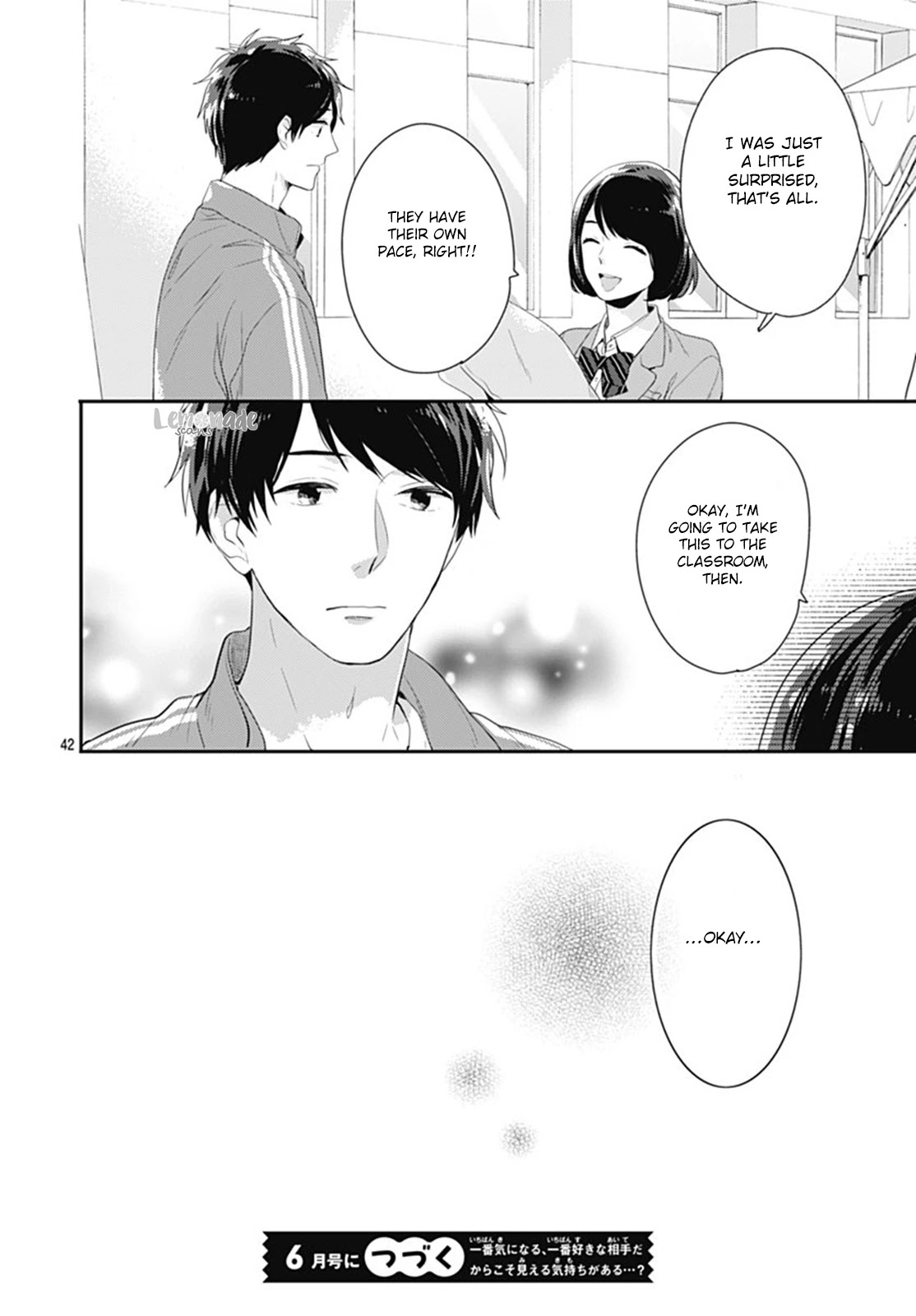 Koi wo Shiranai Bokutachi wa Chapter 11 page 43 - Chapter 11