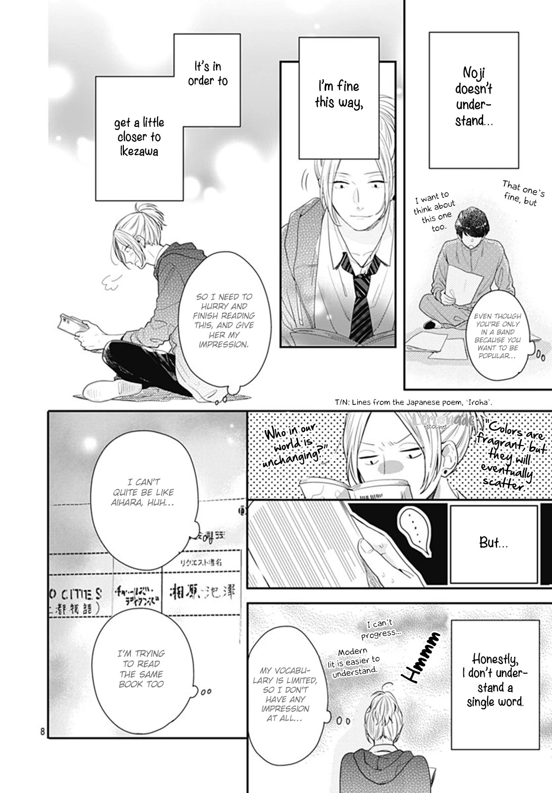 Koi wo Shiranai Bokutachi wa Chapter 11 page 9 - Chapter 11