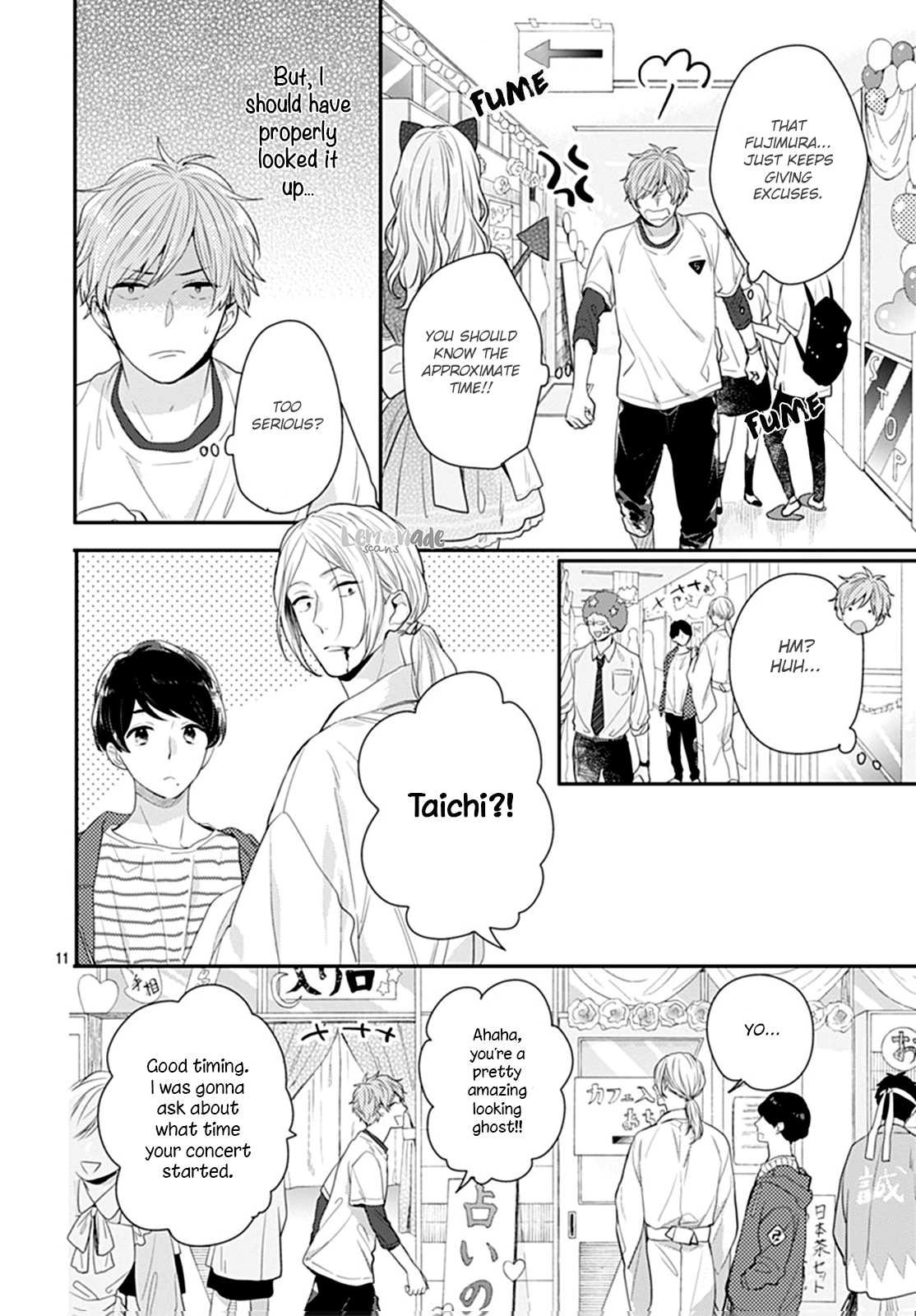 Koi wo Shiranai Bokutachi wa Chapter 12 page 12 - Chapter 12