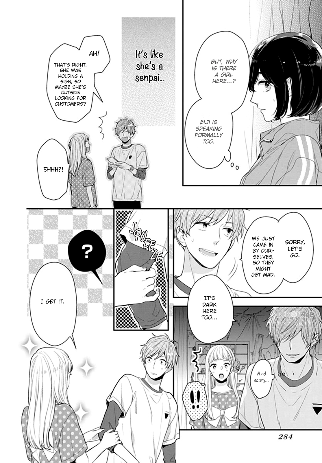 Koi wo Shiranai Bokutachi wa Chapter 12 page 24 - Chapter 12