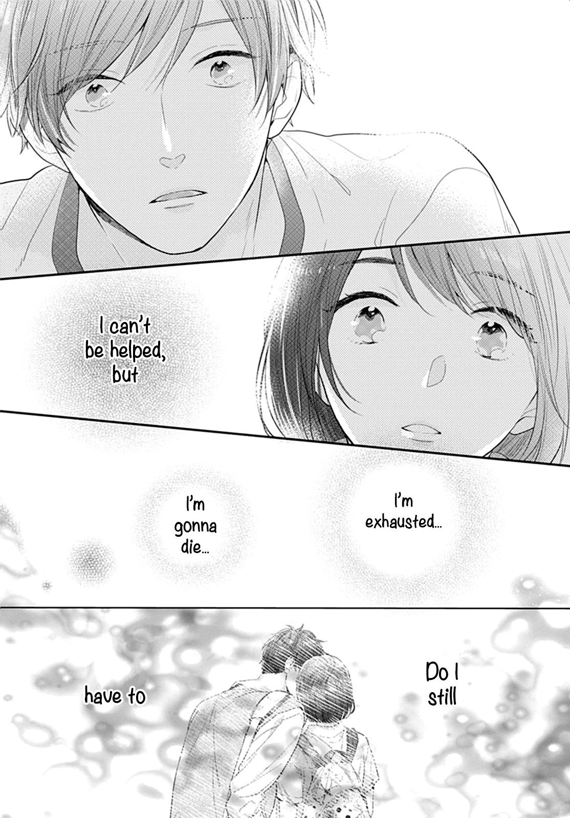 Koi wo Shiranai Bokutachi wa Chapter 12 page 39 - Chapter 12