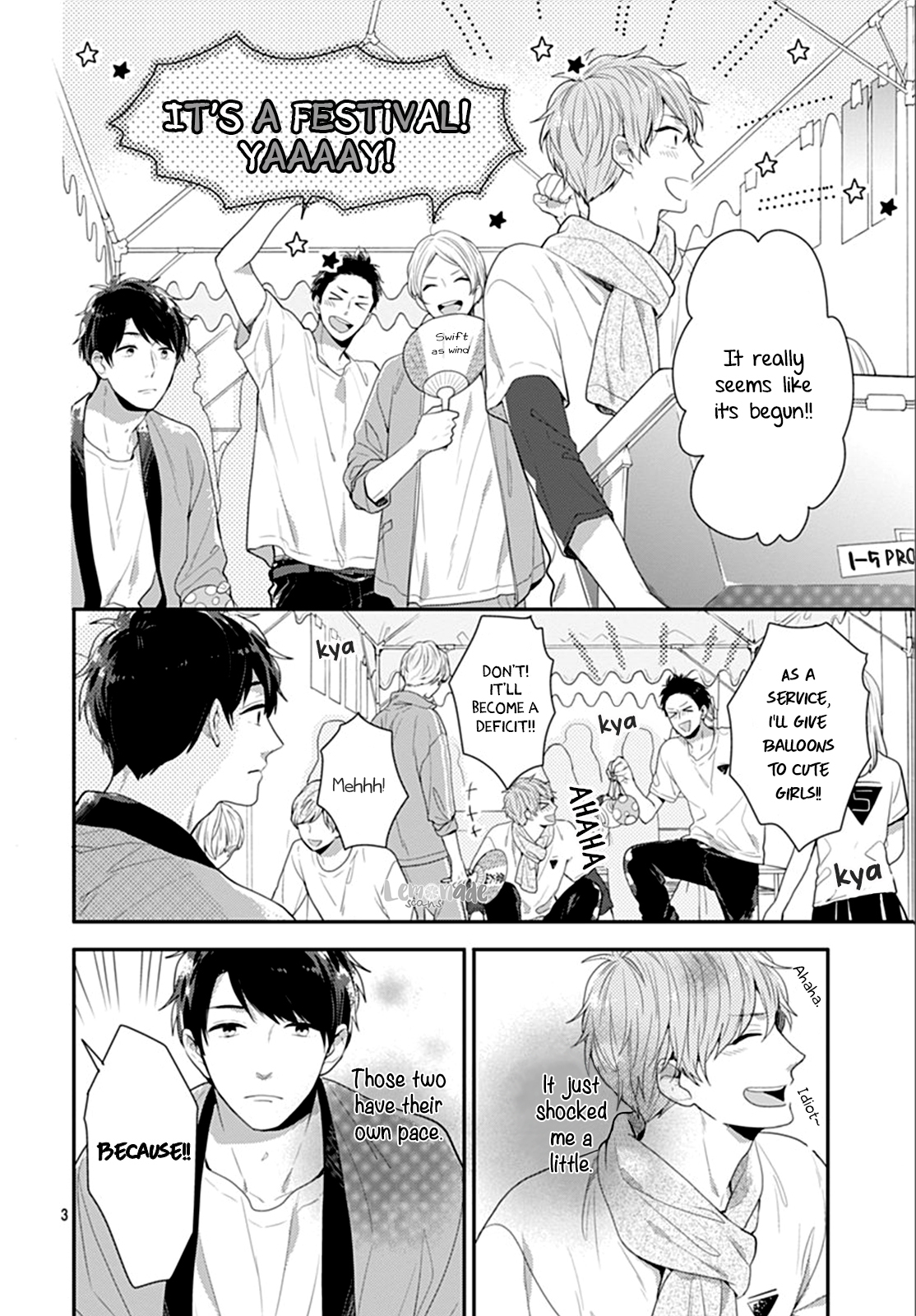Koi wo Shiranai Bokutachi wa Chapter 12 page 4 - Chapter 12