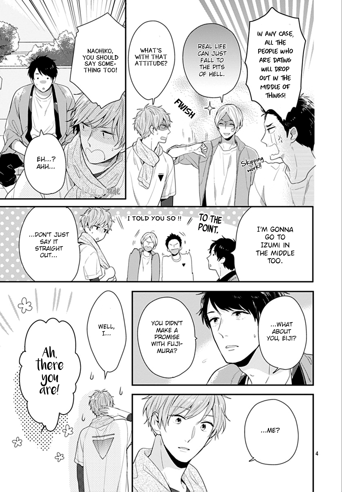 Koi wo Shiranai Bokutachi wa Chapter 12 page 5 - Chapter 12