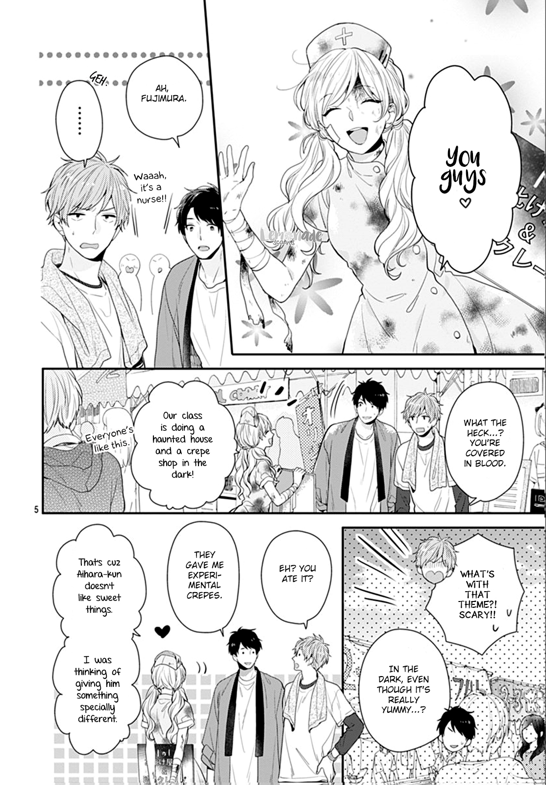 Koi wo Shiranai Bokutachi wa Chapter 12 page 6 - Chapter 12