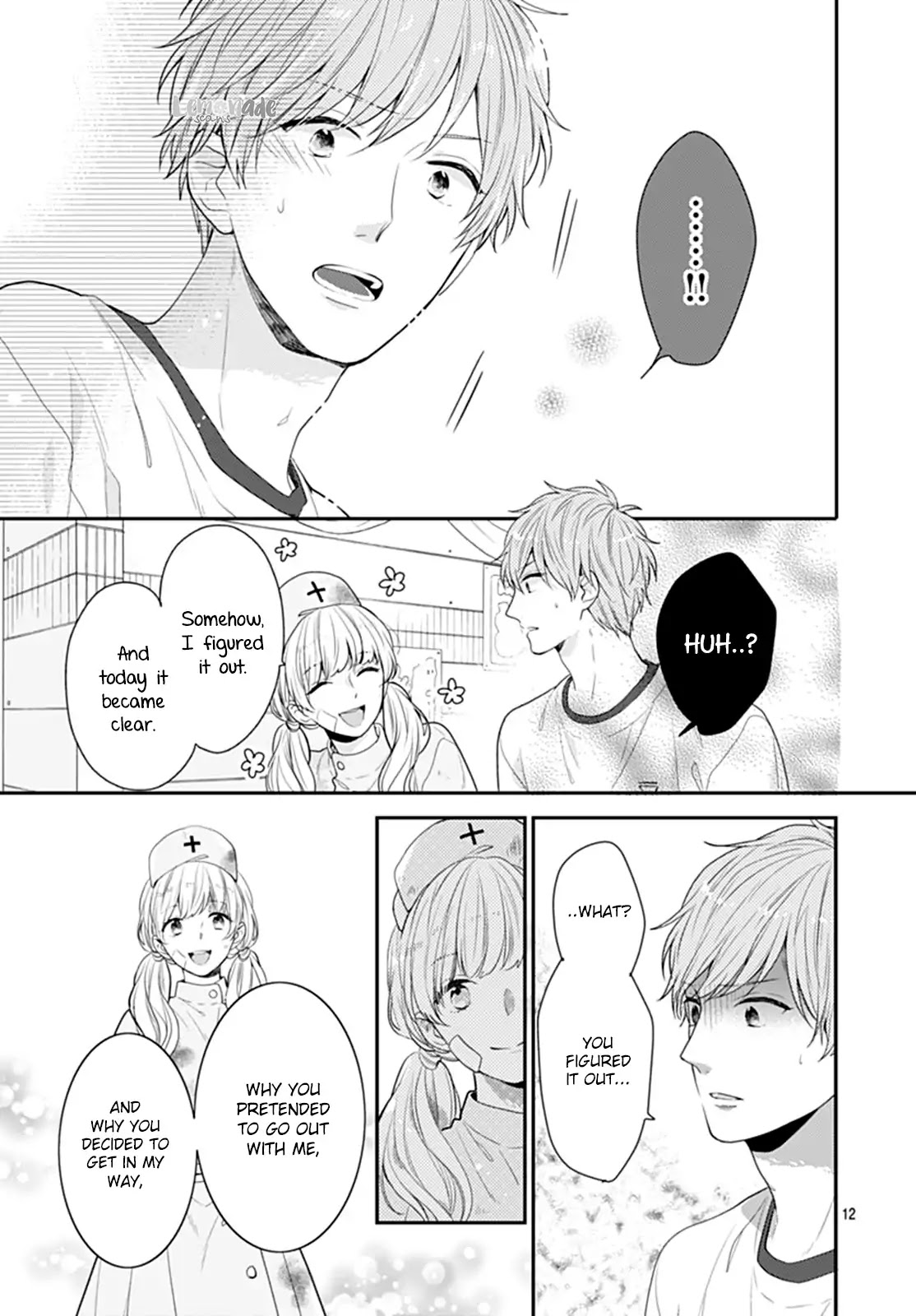 Koi wo Shiranai Bokutachi wa Chapter 13 page 13 - Chapter 13