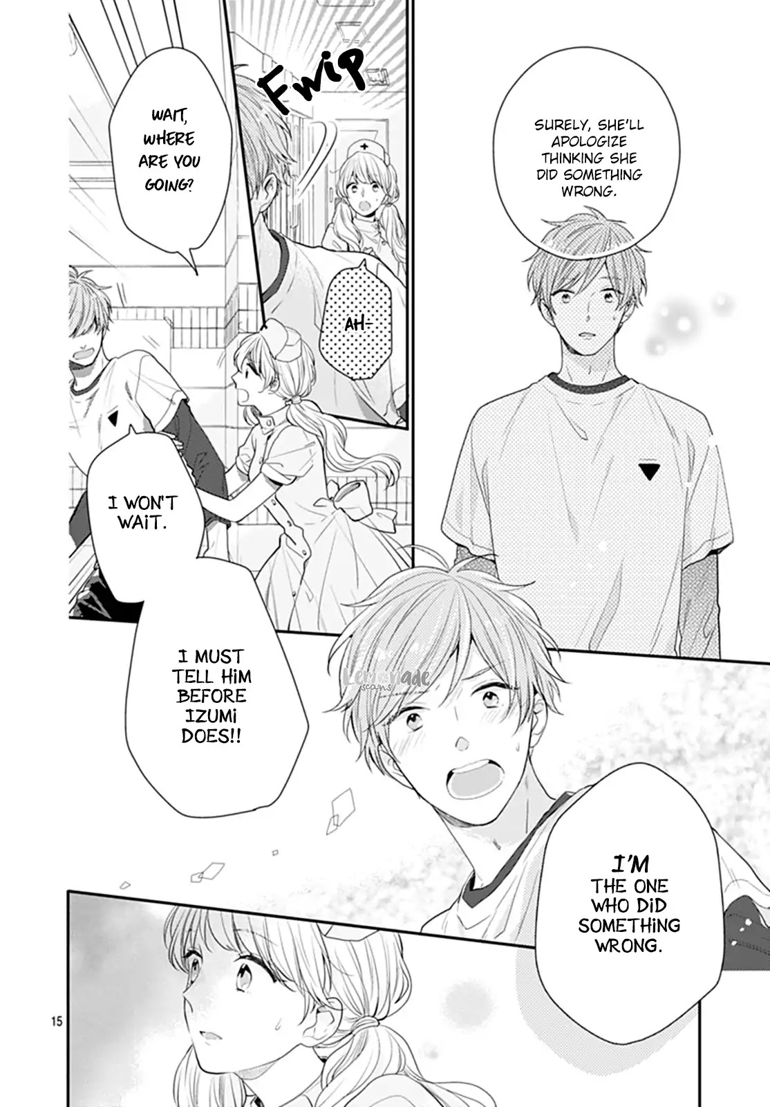 Koi wo Shiranai Bokutachi wa Chapter 13 page 16 - Chapter 13