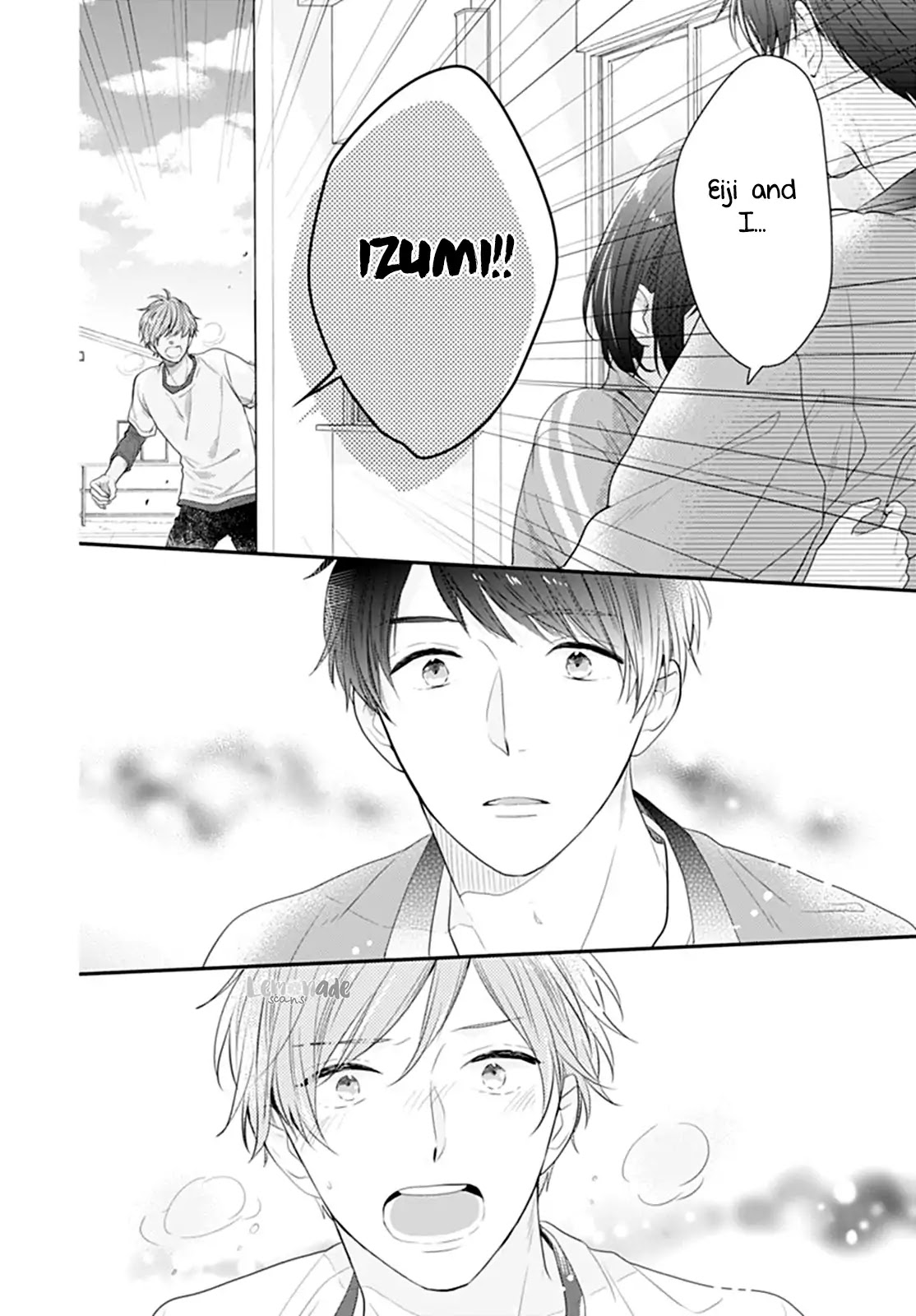 Koi wo Shiranai Bokutachi wa Chapter 13 page 24 - Chapter 13