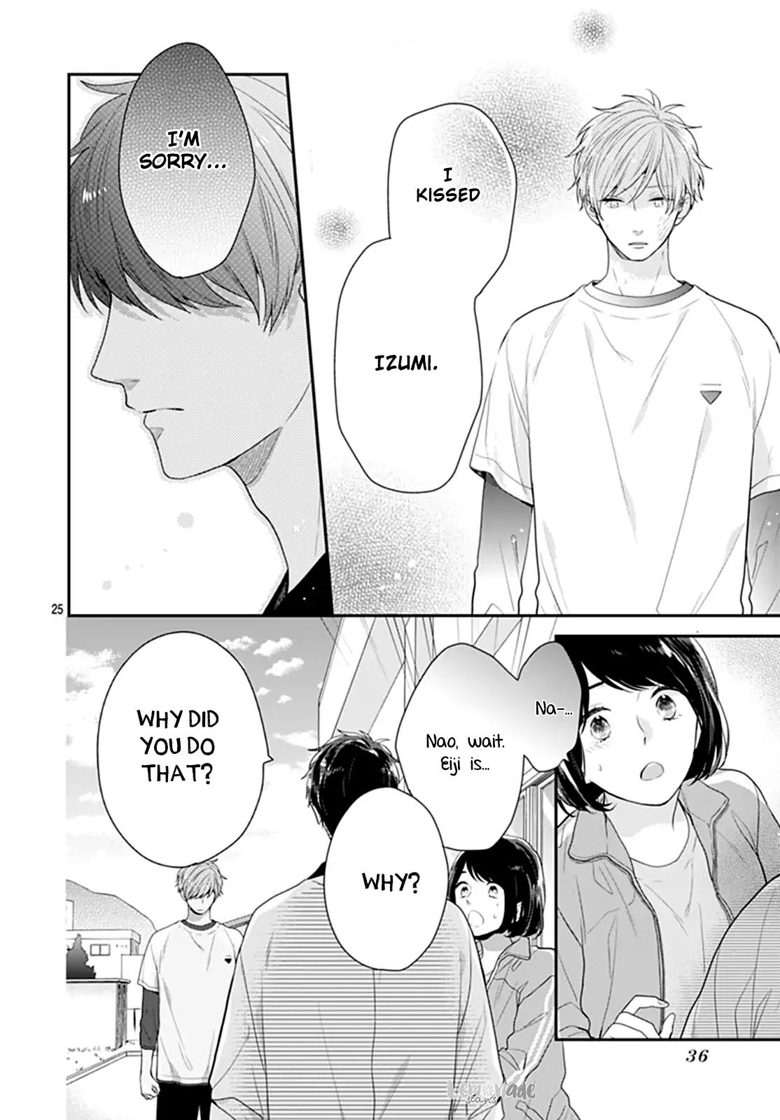 Koi wo Shiranai Bokutachi wa Chapter 13 page 26 - Chapter 13