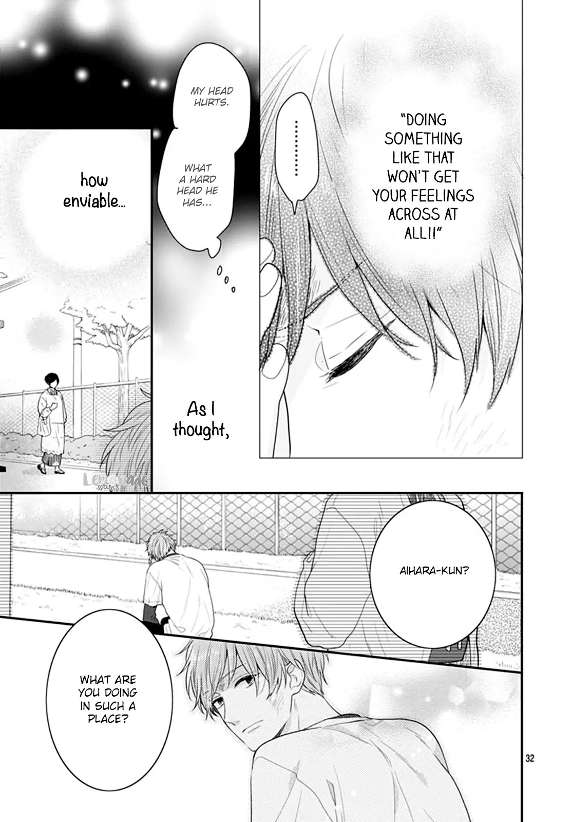 Koi wo Shiranai Bokutachi wa Chapter 13 page 33 - Chapter 13
