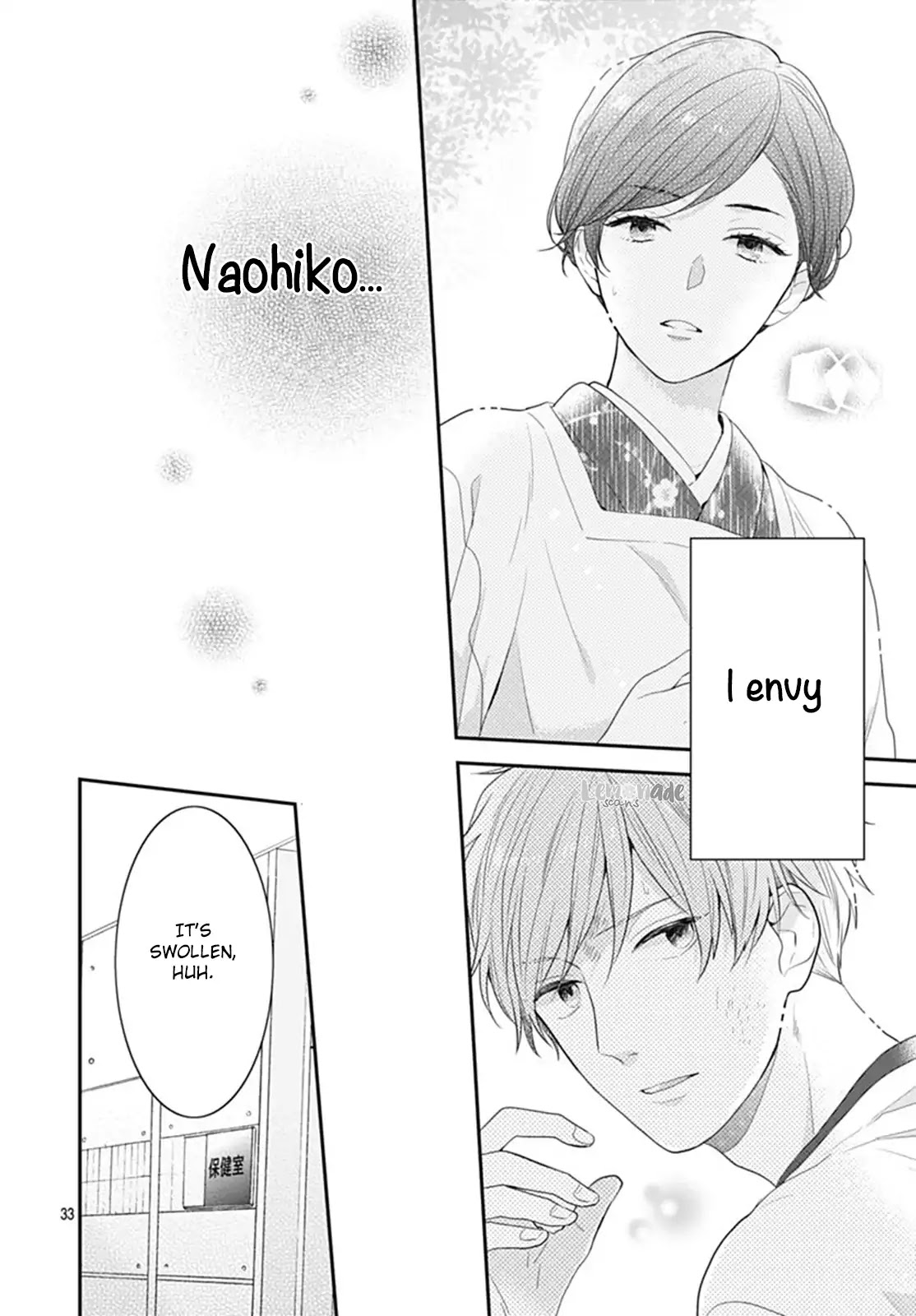Koi wo Shiranai Bokutachi wa Chapter 13 page 34 - Chapter 13