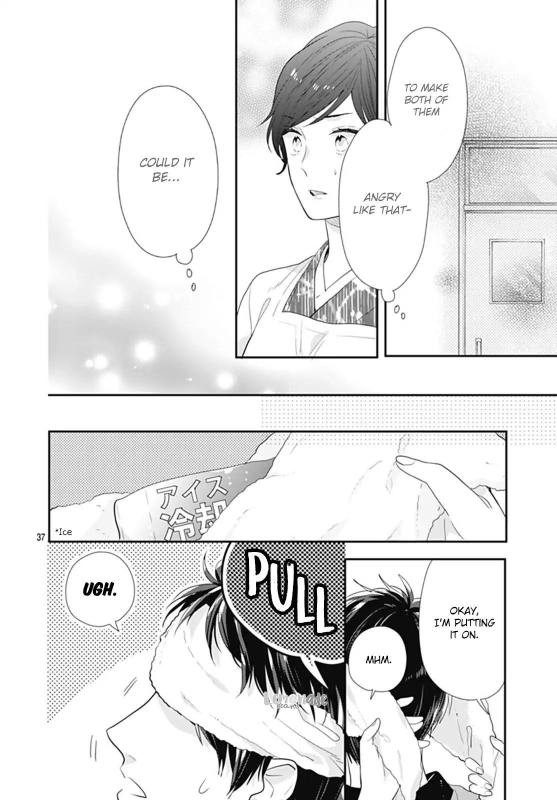 Koi wo Shiranai Bokutachi wa Chapter 13 page 38 - Chapter 13