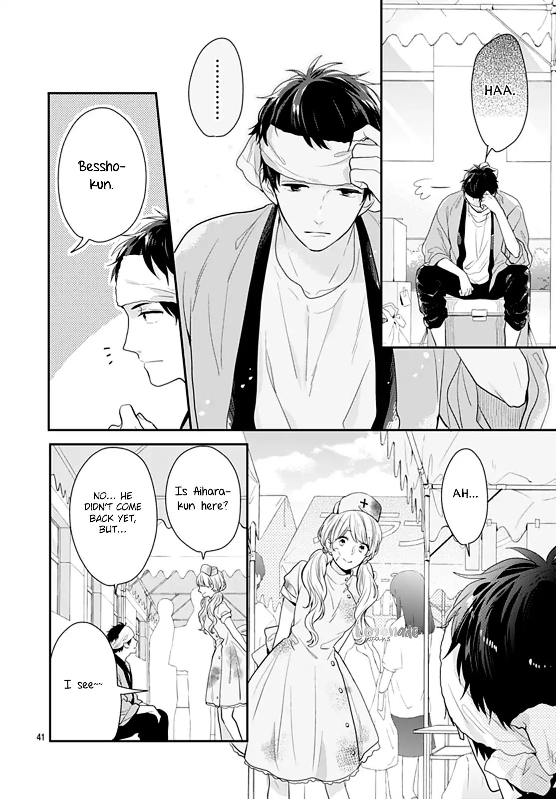 Koi wo Shiranai Bokutachi wa Chapter 13 page 42 - Chapter 13