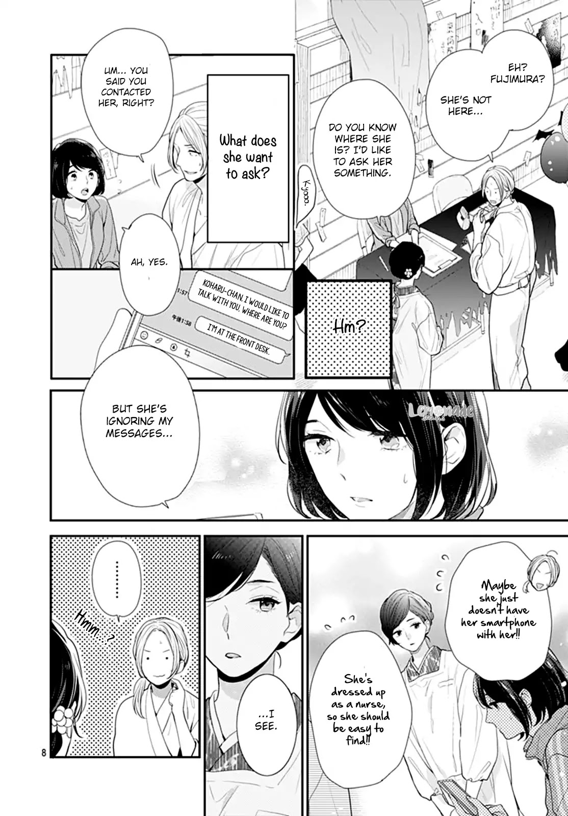 Koi wo Shiranai Bokutachi wa Chapter 14 page 10 - Chapter 14