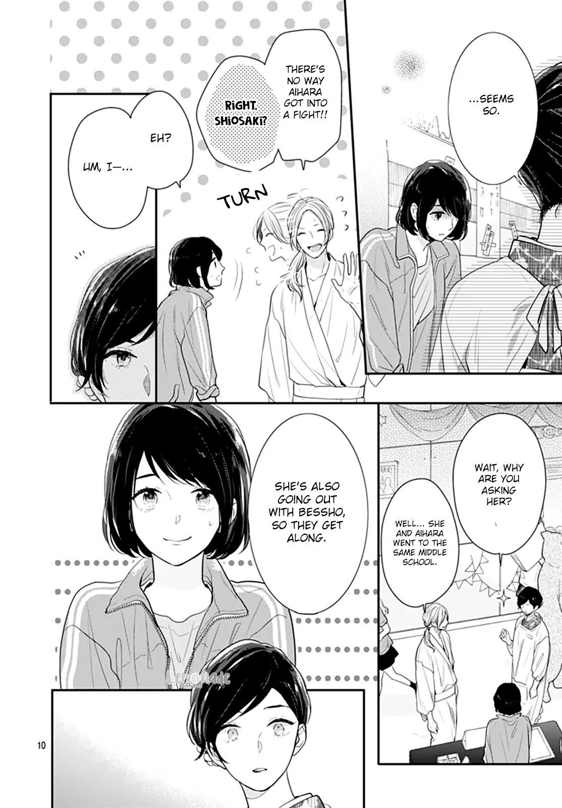 Koi wo Shiranai Bokutachi wa Chapter 14 page 12 - Chapter 14