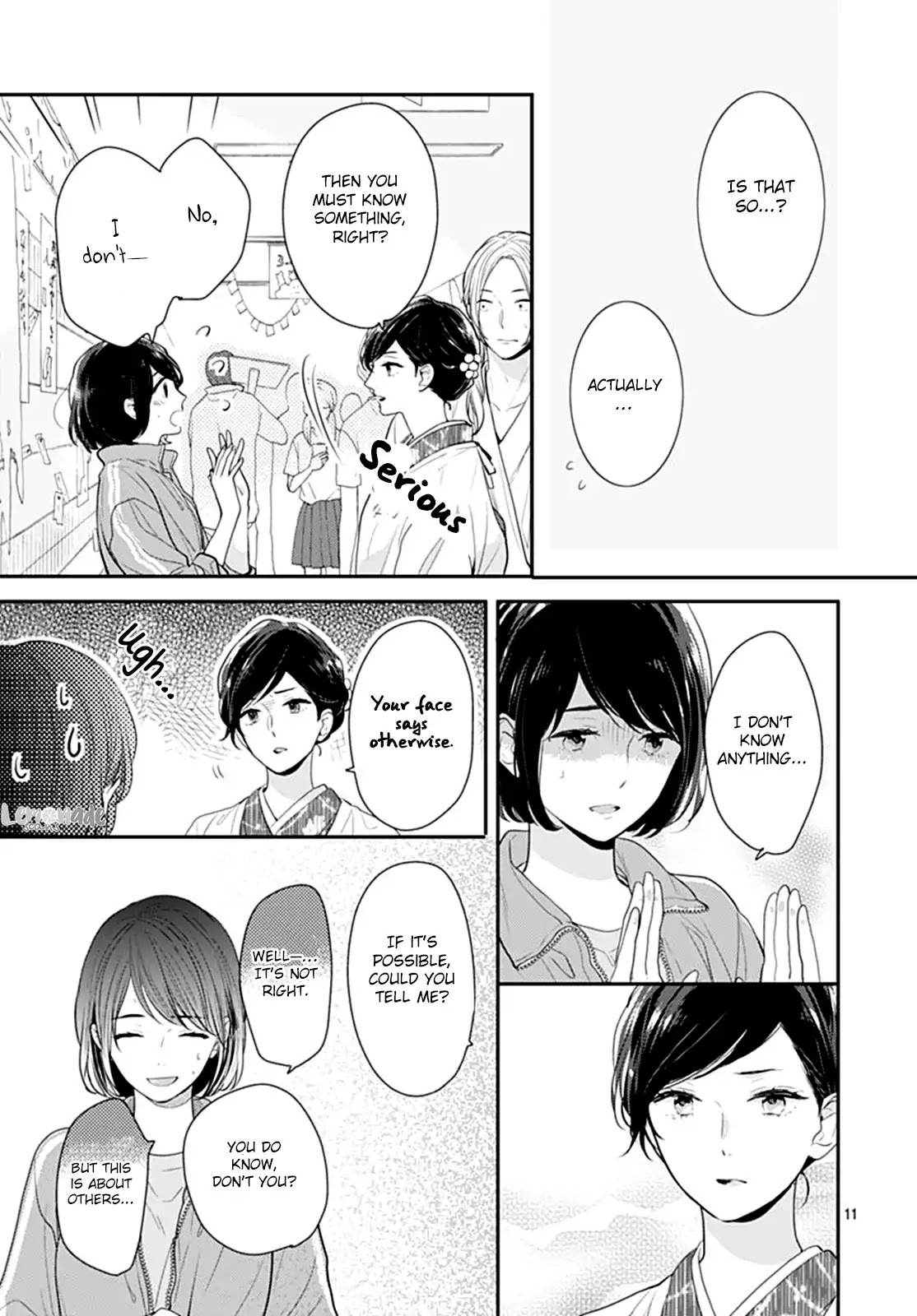 Koi wo Shiranai Bokutachi wa Chapter 14 page 13 - Chapter 14