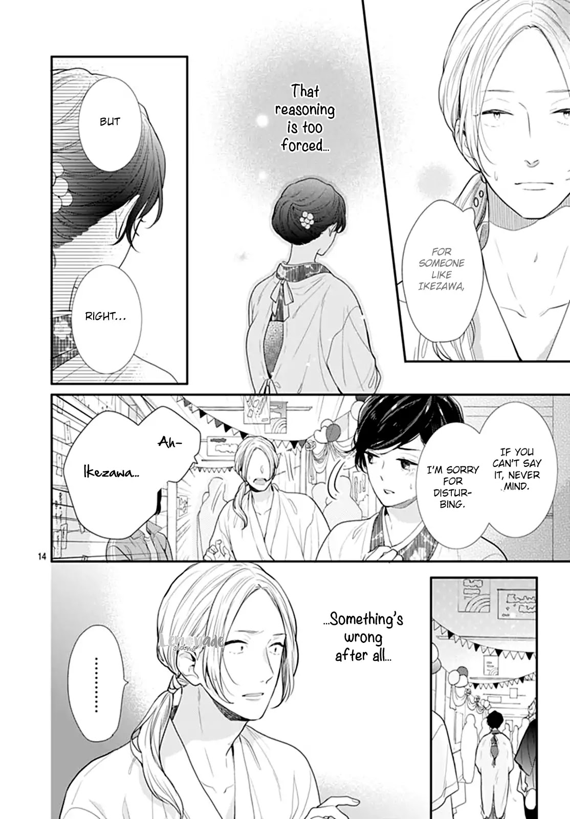 Koi wo Shiranai Bokutachi wa Chapter 14 page 16 - Chapter 14