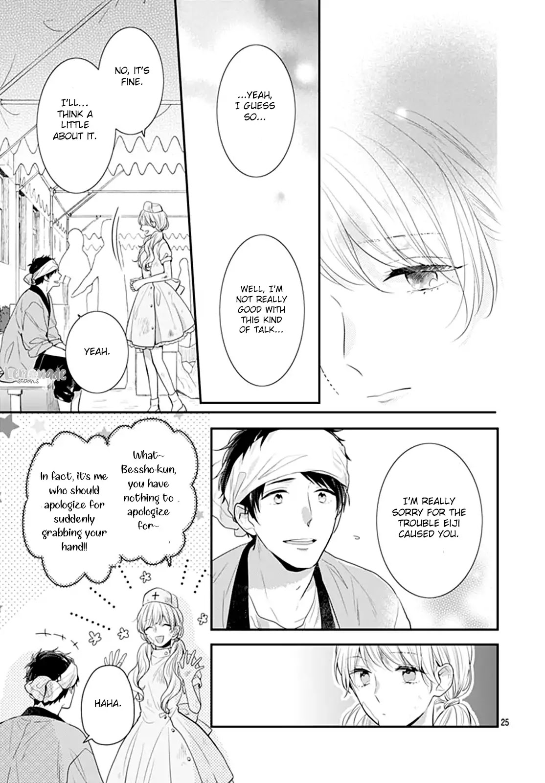 Koi wo Shiranai Bokutachi wa Chapter 14 page 27 - Chapter 14
