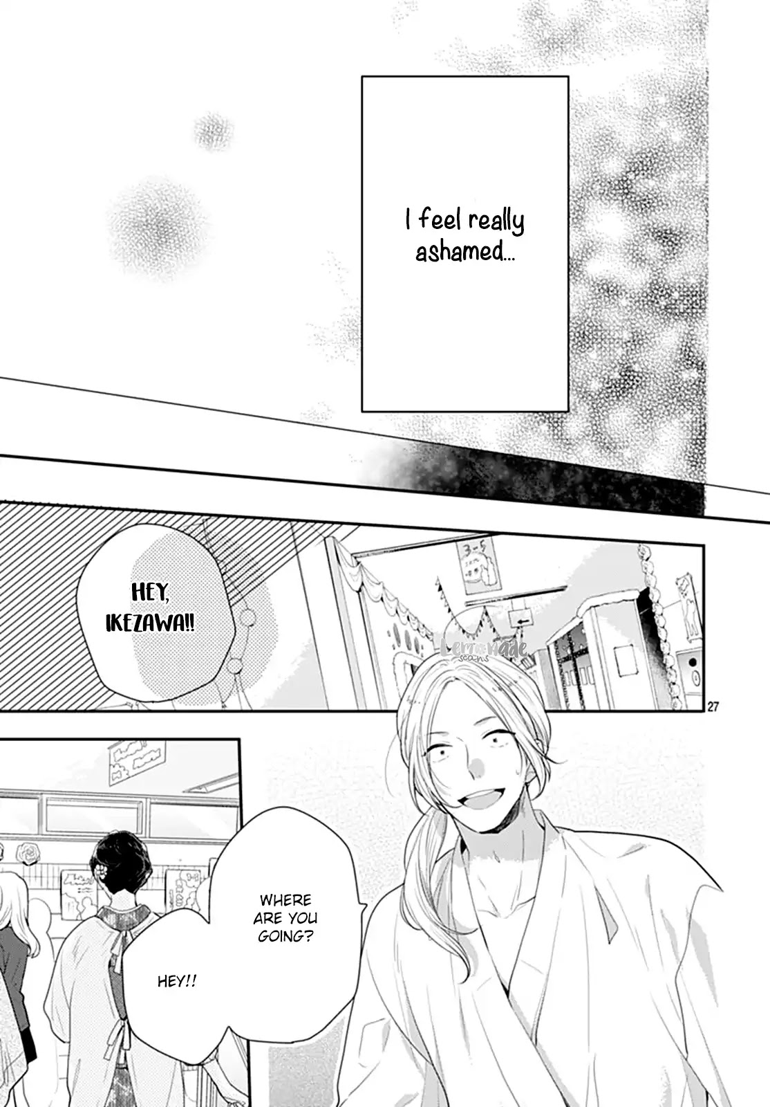 Koi wo Shiranai Bokutachi wa Chapter 14 page 29 - Chapter 14