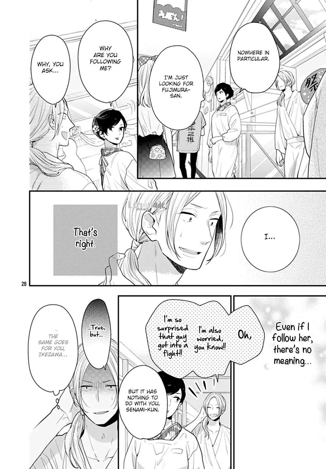 Koi wo Shiranai Bokutachi wa Chapter 14 page 30 - Chapter 14