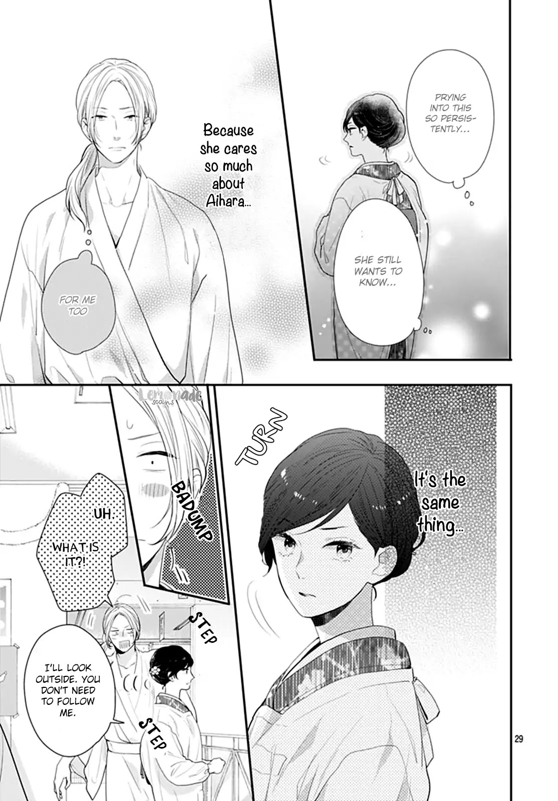 Koi wo Shiranai Bokutachi wa Chapter 14 page 31 - Chapter 14