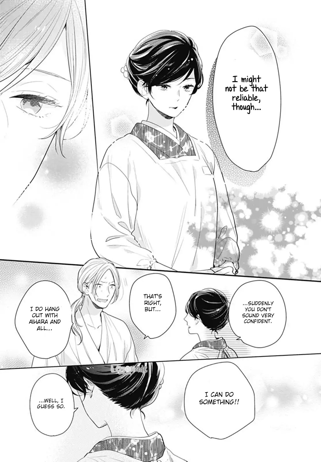Koi wo Shiranai Bokutachi wa Chapter 14 page 39 - Chapter 14