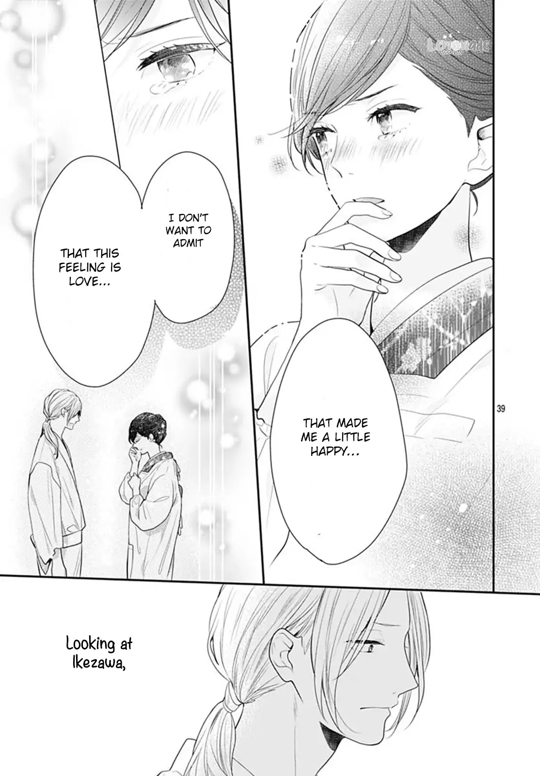 Koi wo Shiranai Bokutachi wa Chapter 14 page 41 - Chapter 14