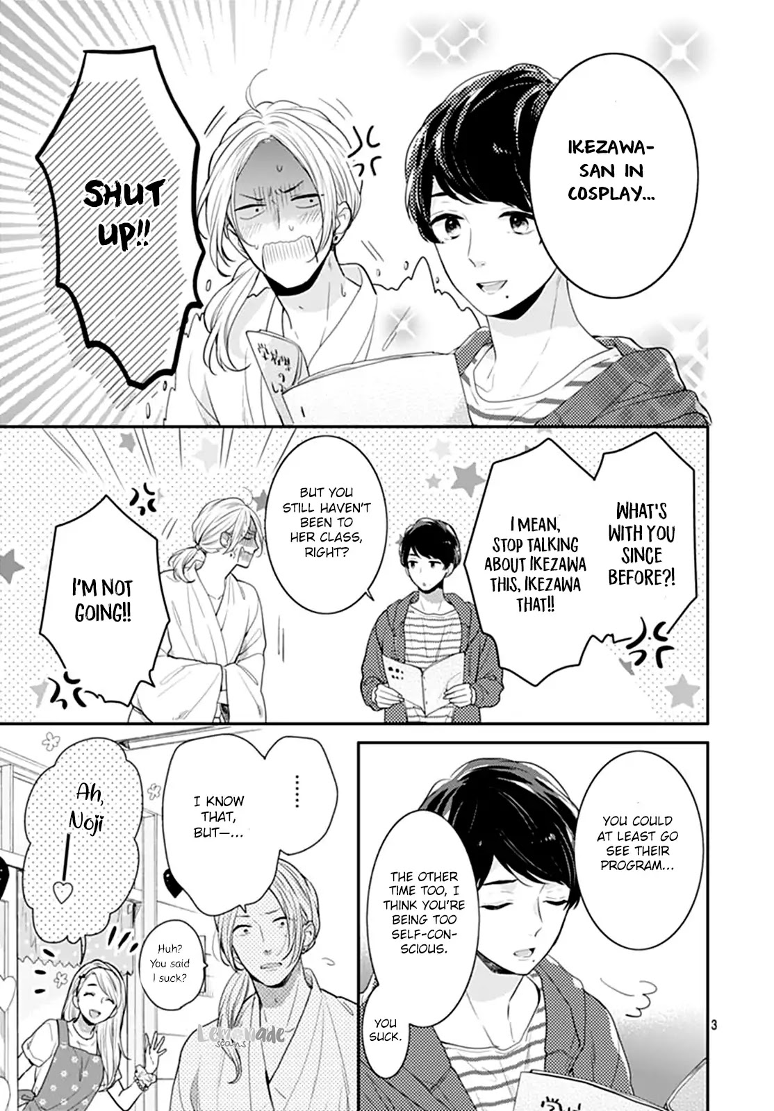 Koi wo Shiranai Bokutachi wa Chapter 14 page 5 - Chapter 14