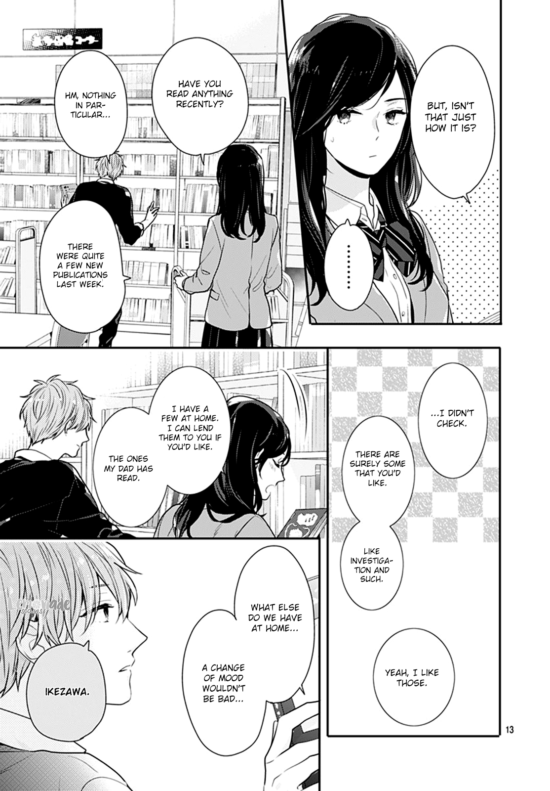 Koi wo Shiranai Bokutachi wa Chapter 15 page 14 - Chapter 15