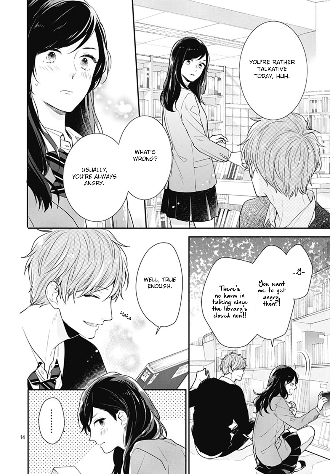 Koi wo Shiranai Bokutachi wa Chapter 15 page 15 - Chapter 15