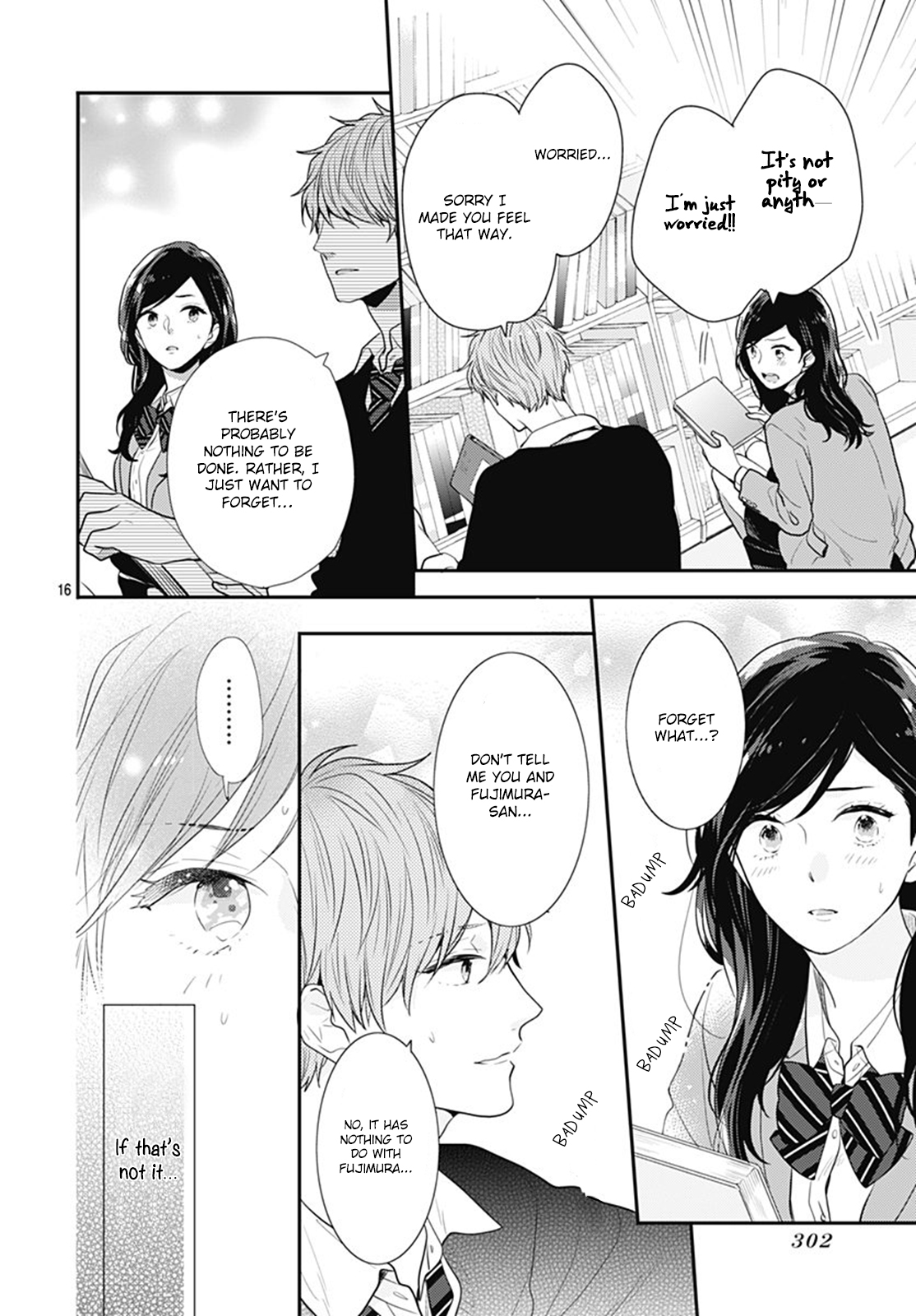 Koi wo Shiranai Bokutachi wa Chapter 15 page 17 - Chapter 15