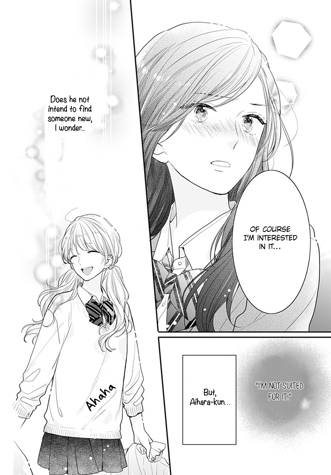 Koi wo Shiranai Bokutachi wa Chapter 15 page 23 - Chapter 15