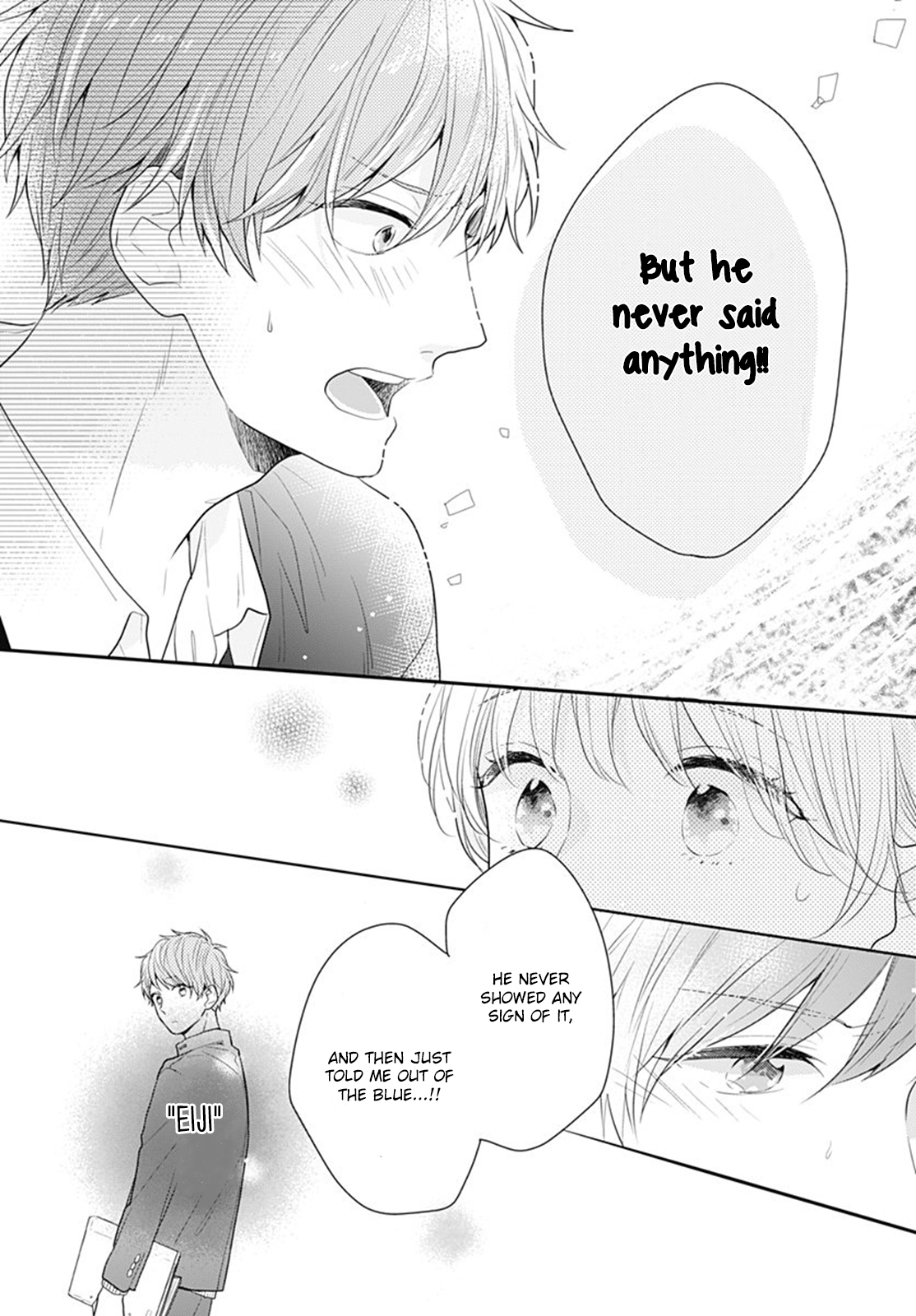 Koi wo Shiranai Bokutachi wa Chapter 15 page 33 - Chapter 15