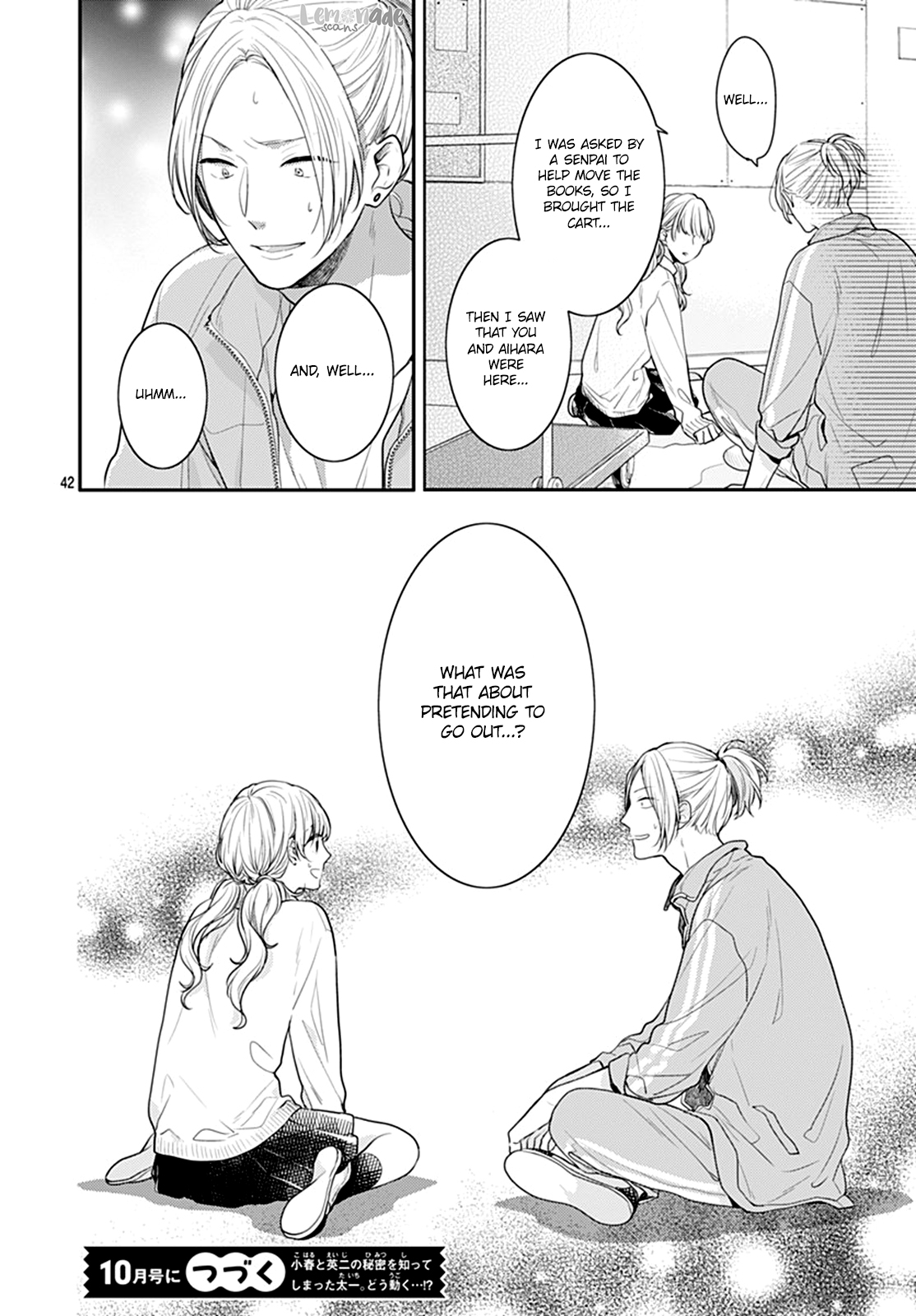 Koi wo Shiranai Bokutachi wa Chapter 15 page 43 - Chapter 15