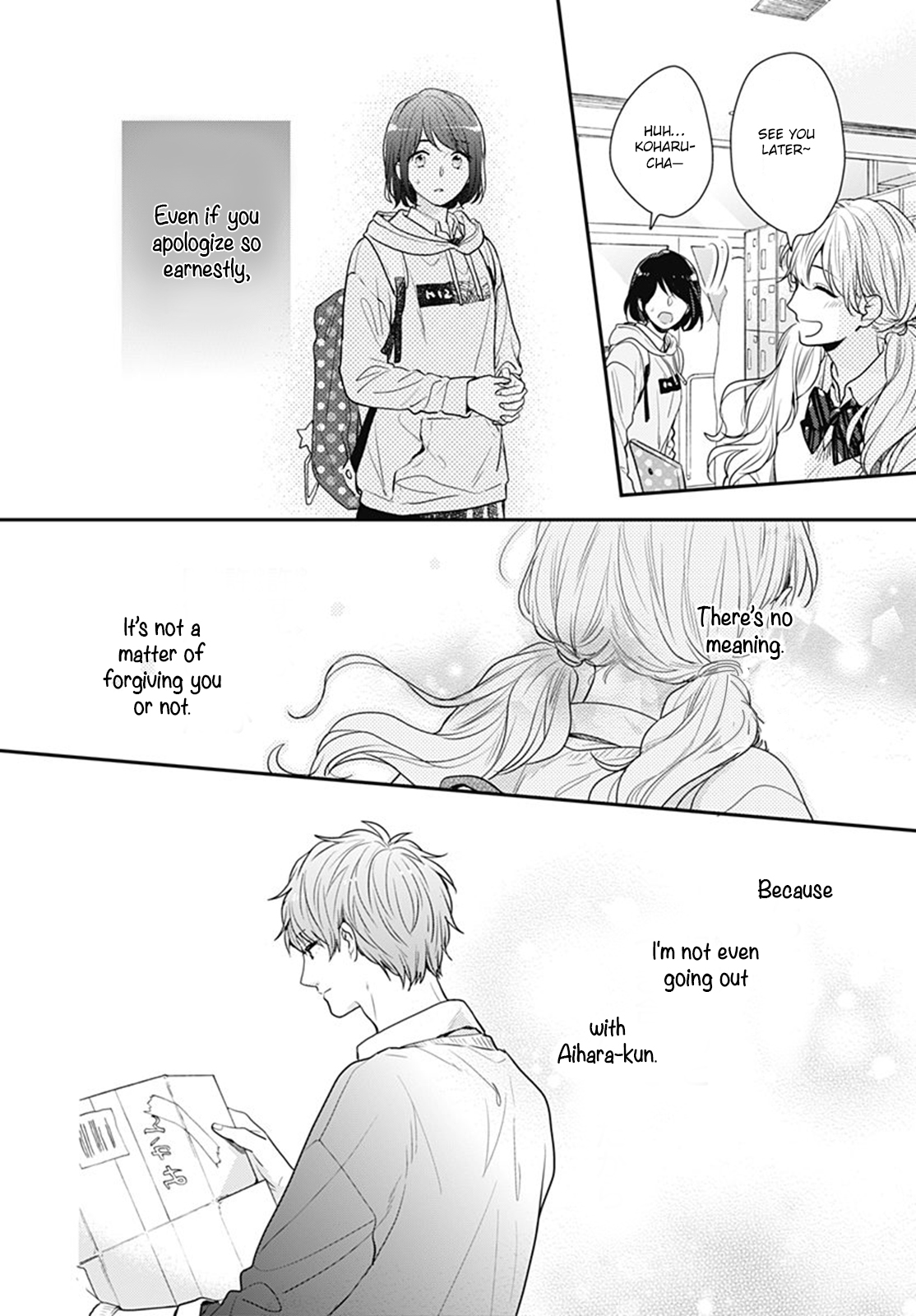 Koi wo Shiranai Bokutachi wa Chapter 15 page 9 - Chapter 15